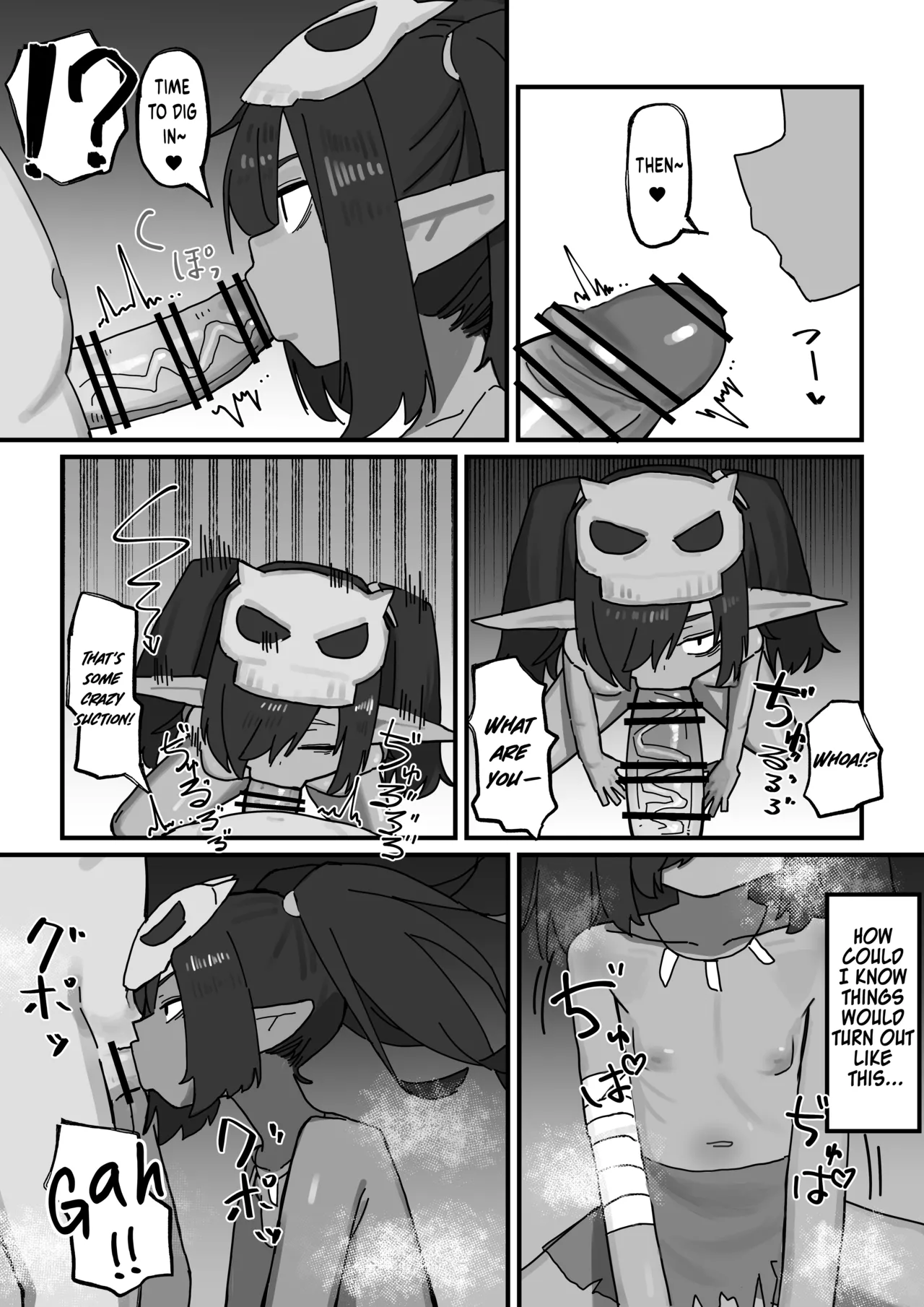 Mesu Goblin vs Tei Level Zako Ossan Bokensha - The Bratty Goblins VS the Loser Adventurer Chapter 1 - page 7