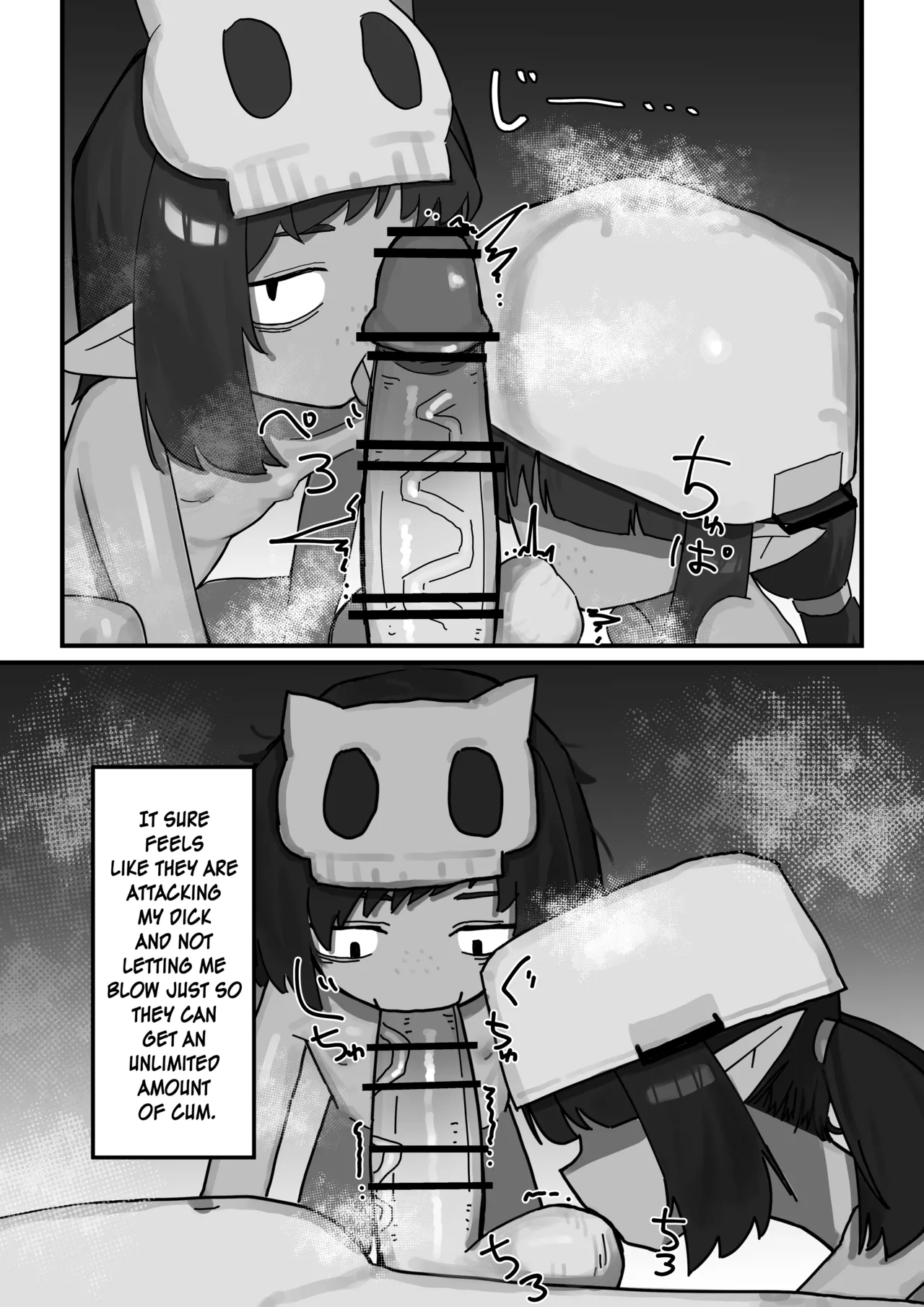 Mesu Goblin vs Tei Level Zako Ossan Bokensha - The Bratty Goblins VS the Loser Adventurer Chapter 1 - page 9