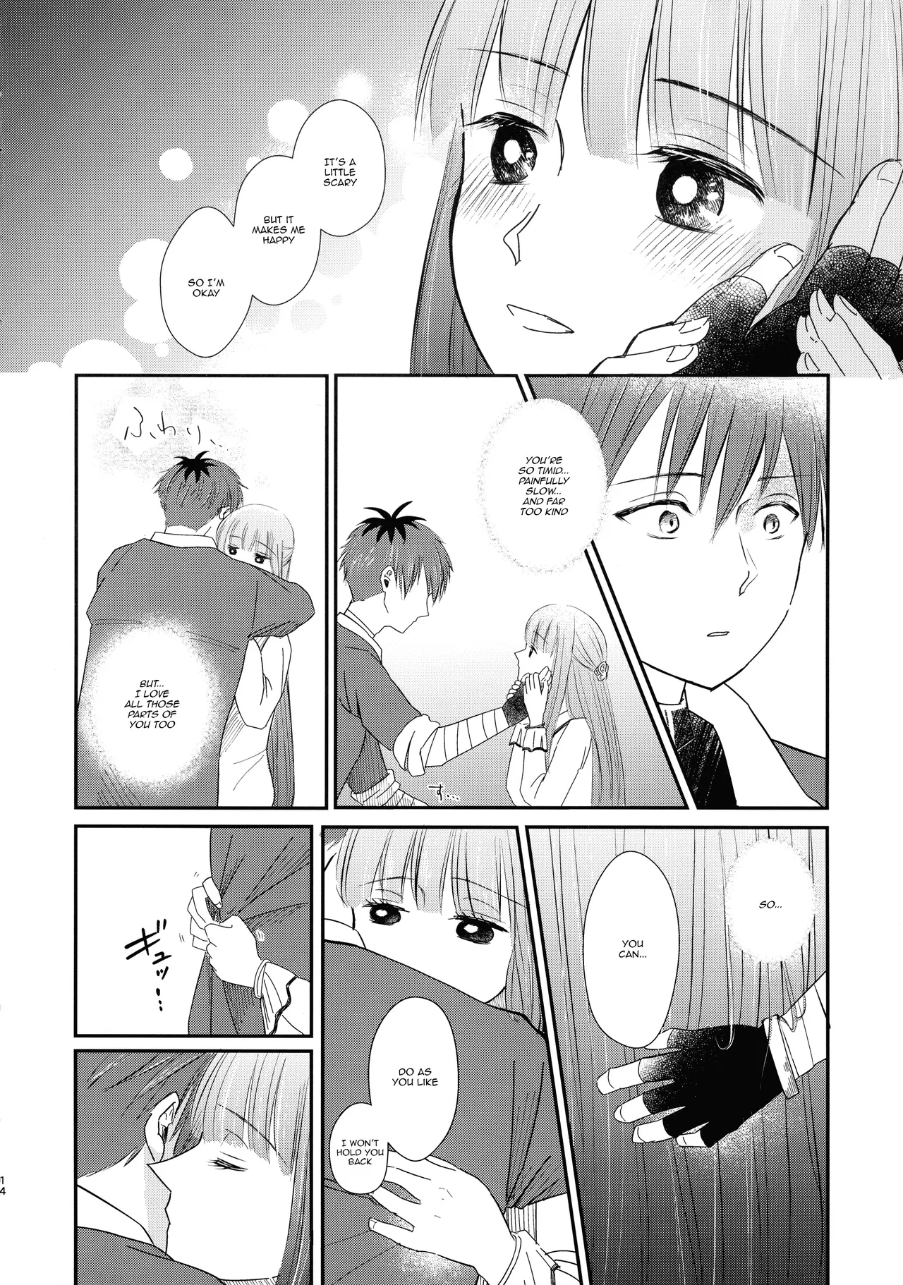 Kimi ni Fure, - Feeling you will change everything. Chapter 1 - page 13