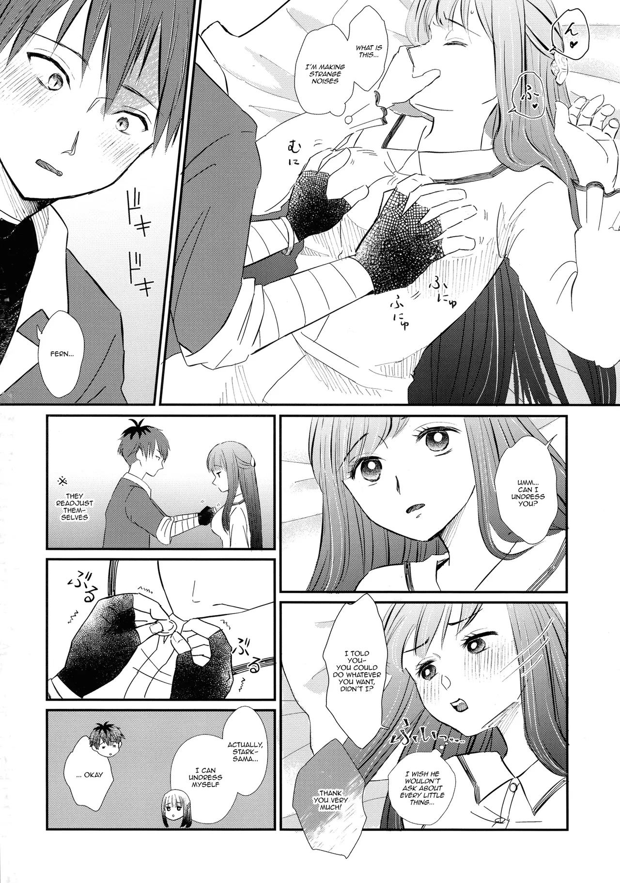Kimi ni Fure, - Feeling you will change everything. Chapter 1 - page 19