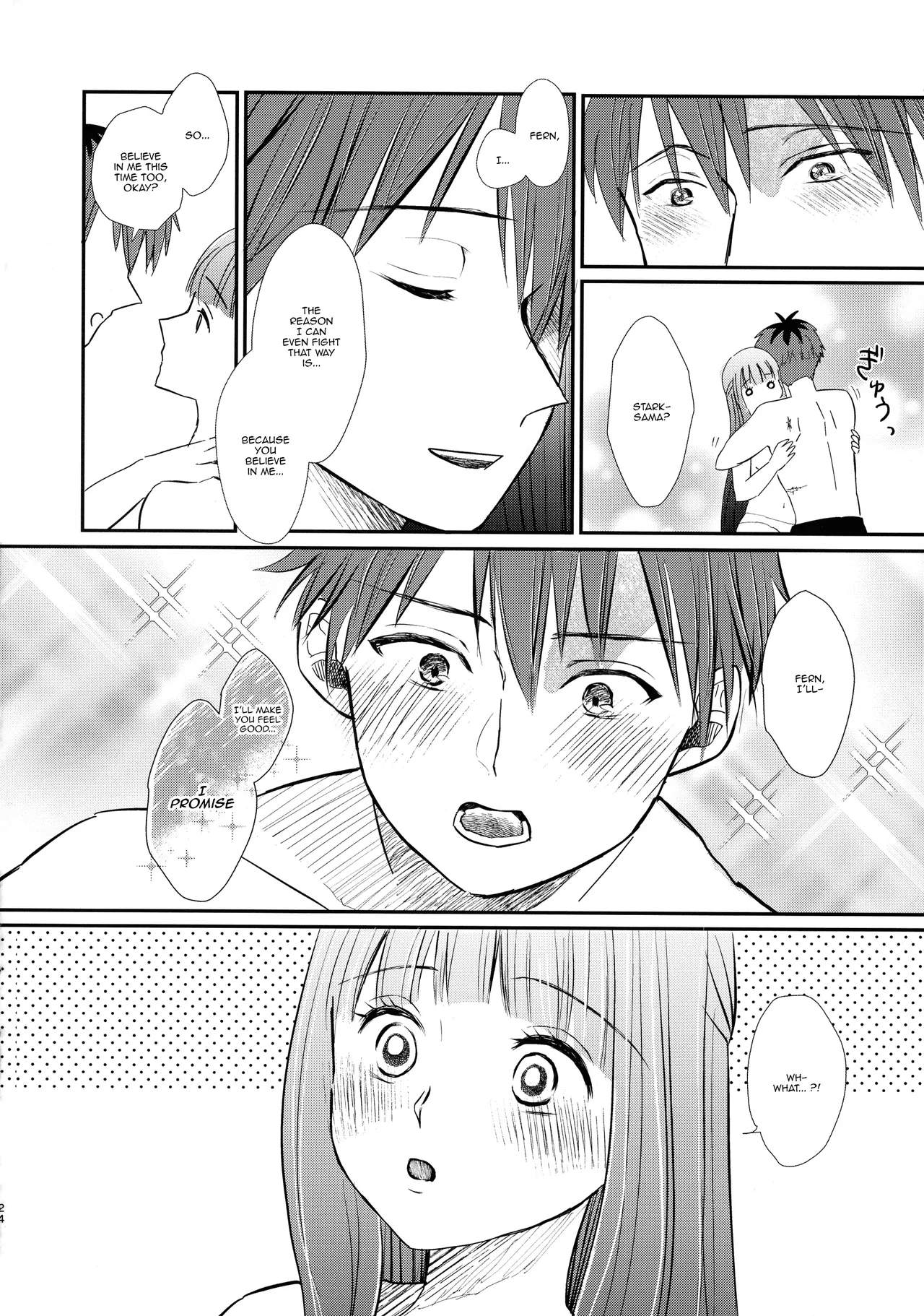 Kimi ni Fure, - Feeling you will change everything. Chapter 1 - page 23