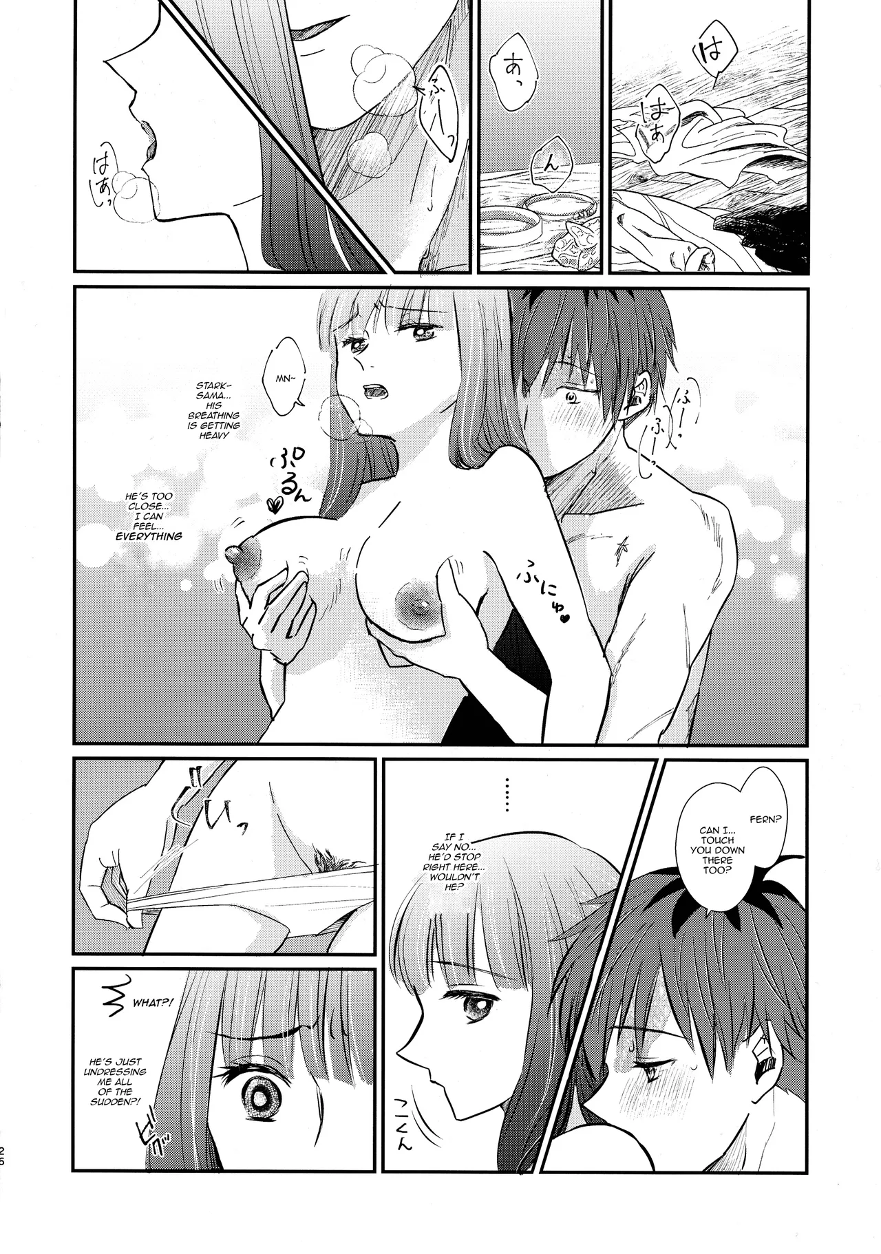 Kimi ni Fure, - Feeling you will change everything. Chapter 1 - page 25