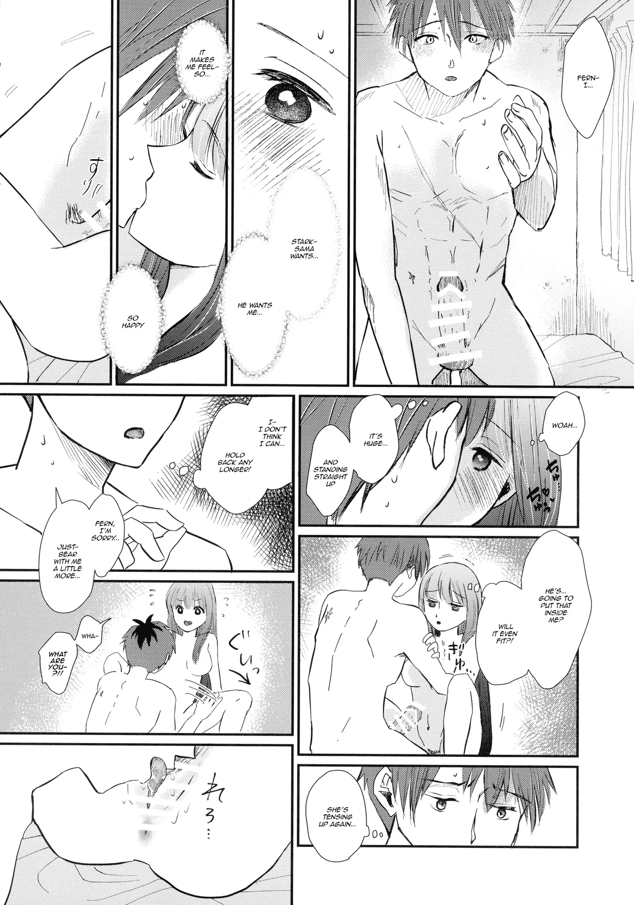 Kimi ni Fure, - Feeling you will change everything. Chapter 1 - page 31