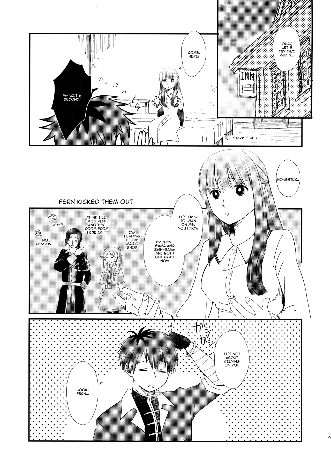 Kimi ni Fure, - Feeling you will change everything. Chapter 1 - page 8