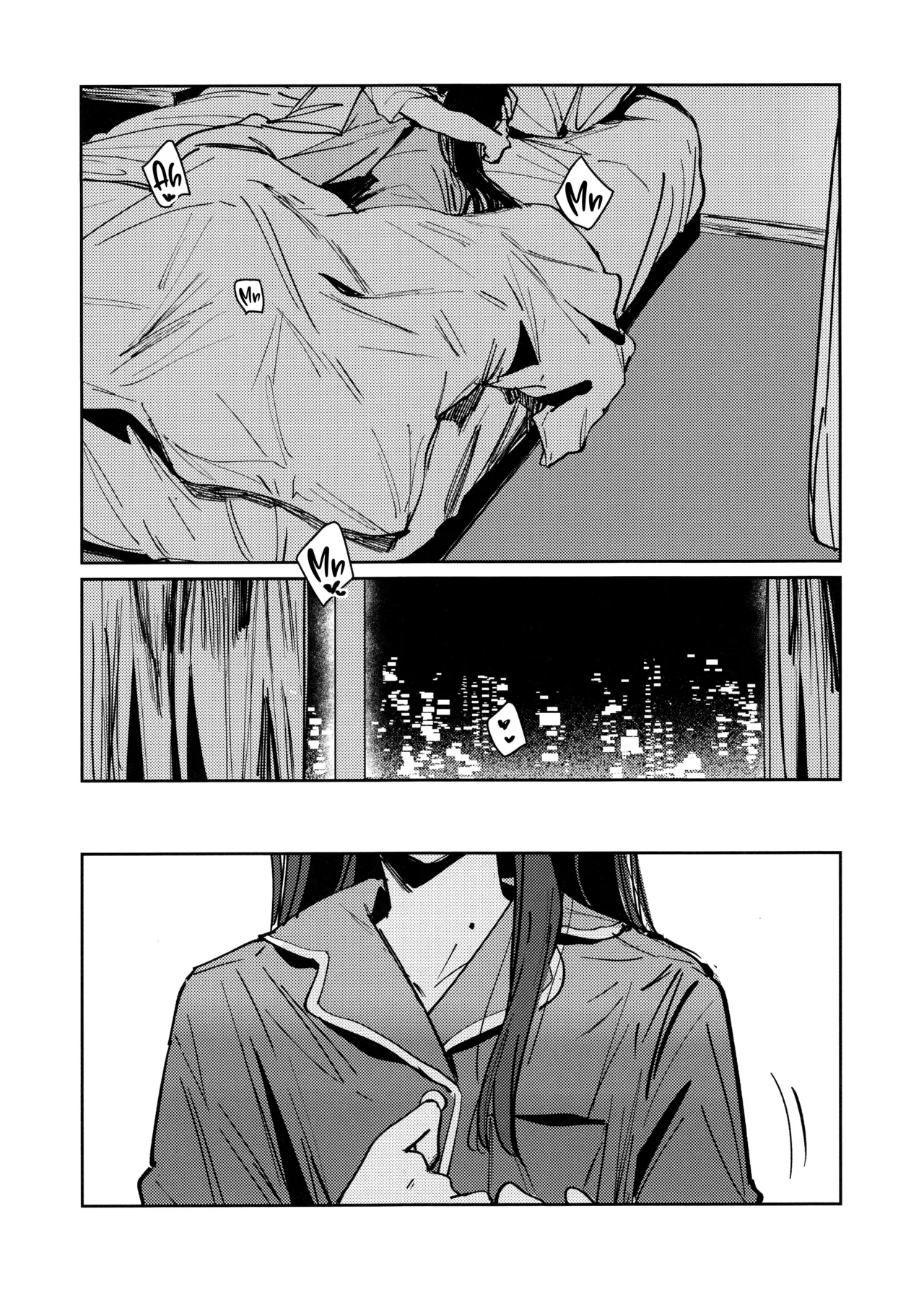 Steal the Night Chapter 1 - page 17