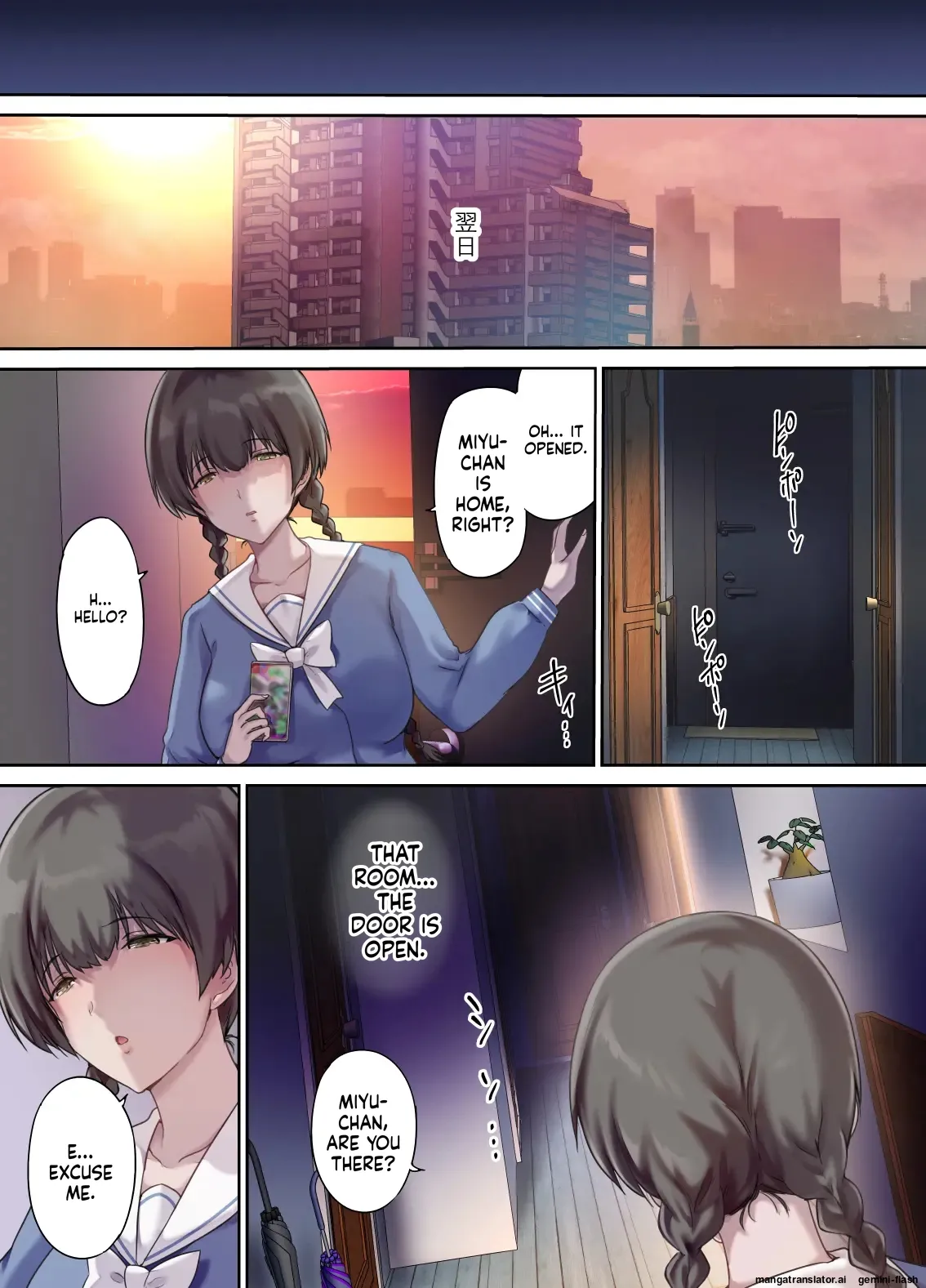 Daddy's Bedroom is a Hangout For His Daughter's Friends 2: New Friends Chapter 1 - page 6
