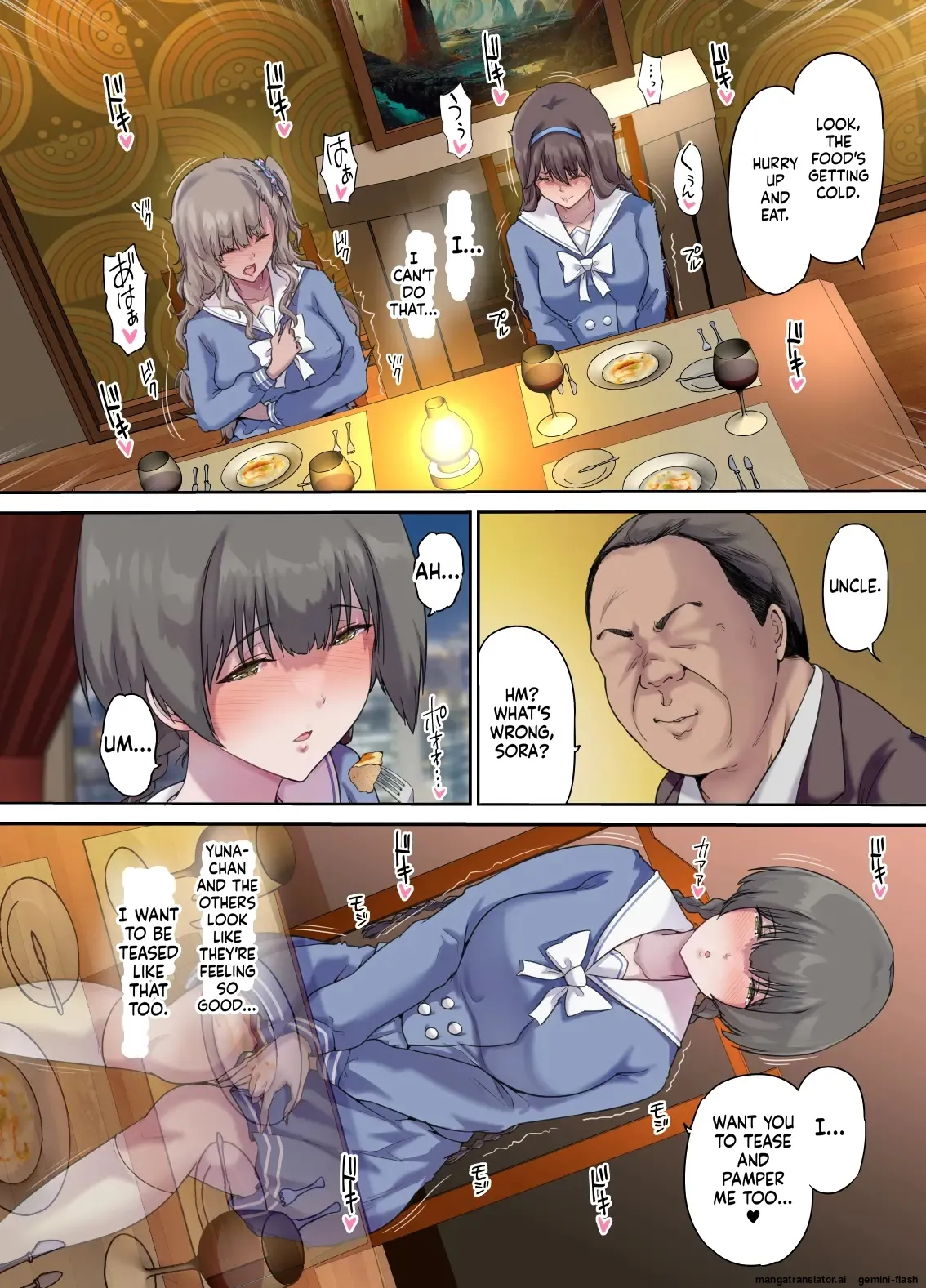 Daddy's Bedroom is a Hangout For His Daughter's Friends 4: Breeding Chapter 1 - page 11