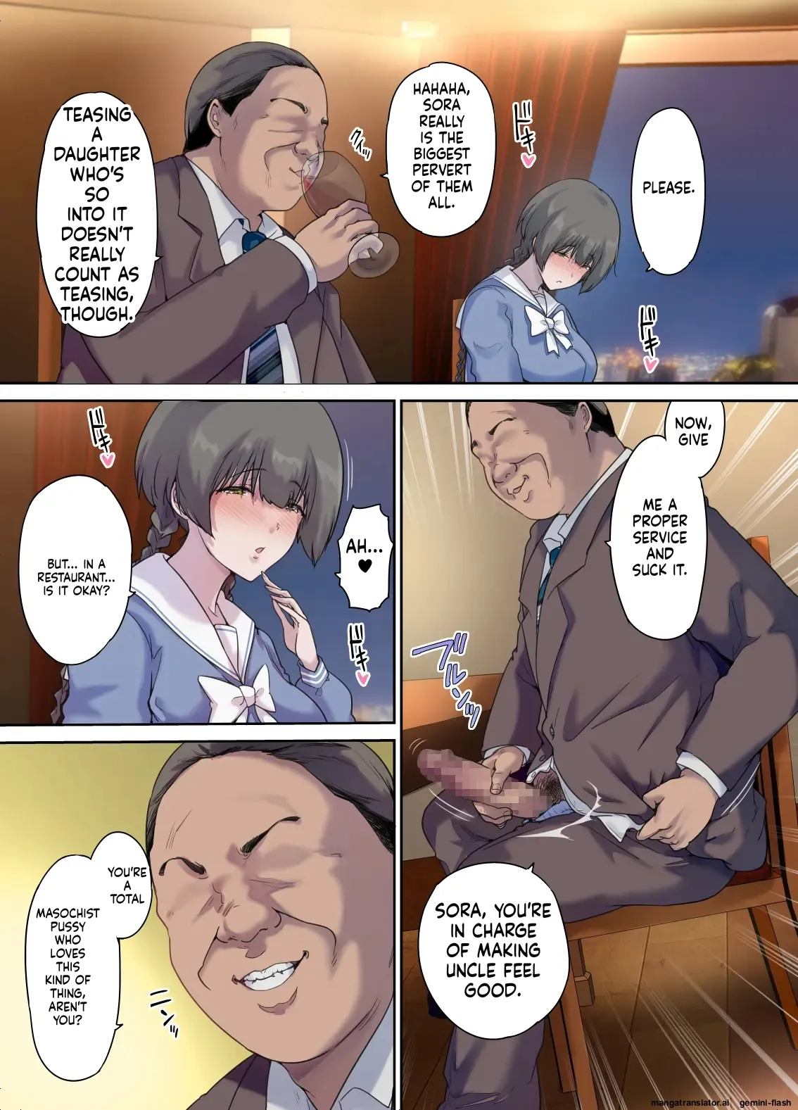 Daddy's Bedroom is a Hangout For His Daughter's Friends 4: Breeding Chapter 1 - page 12