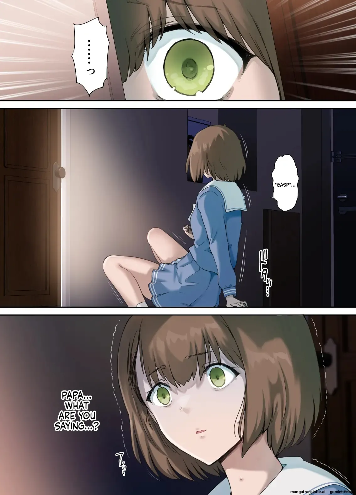 Daddy's Bedroom is a Hangout For His Daughter's Friends 4: Breeding Chapter 1 - page 23