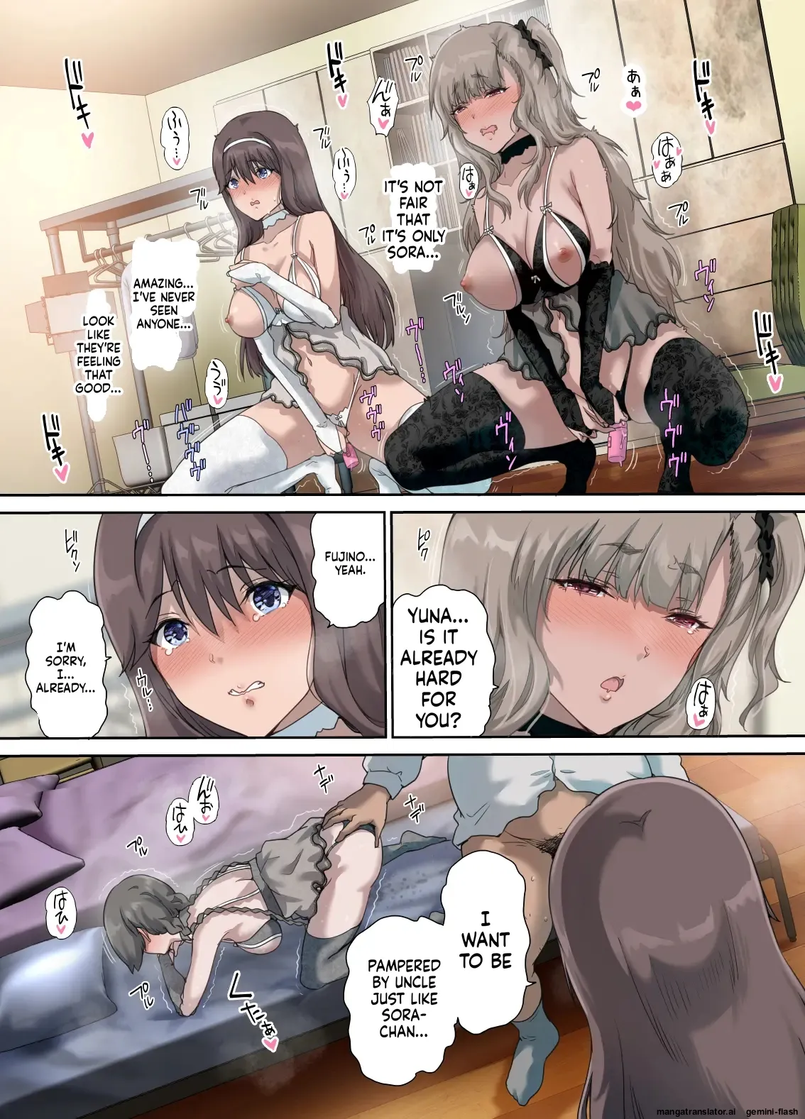 Daddy's Bedroom is a Hangout For His Daughter's Friends 4: Breeding Chapter 1 - page 44