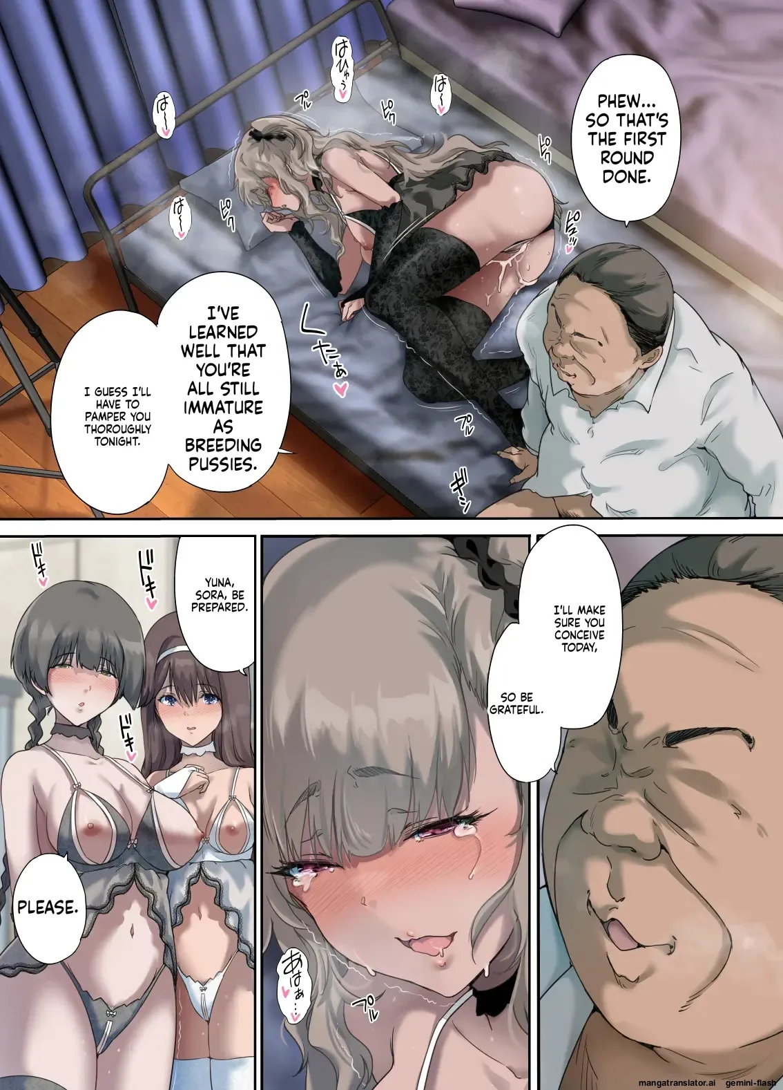 Daddy's Bedroom is a Hangout For His Daughter's Friends 4: Breeding Chapter 1 - page 60