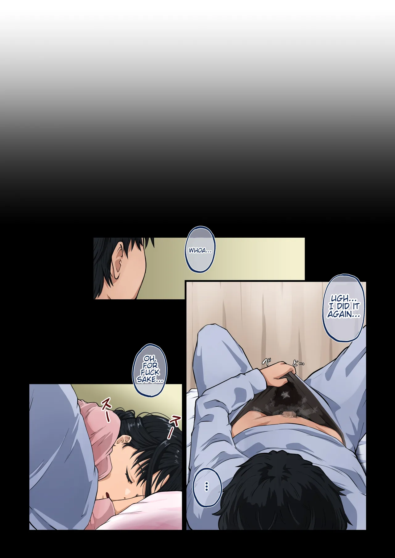 I think my mom loves me way too much!! Chapter 1 - page 14