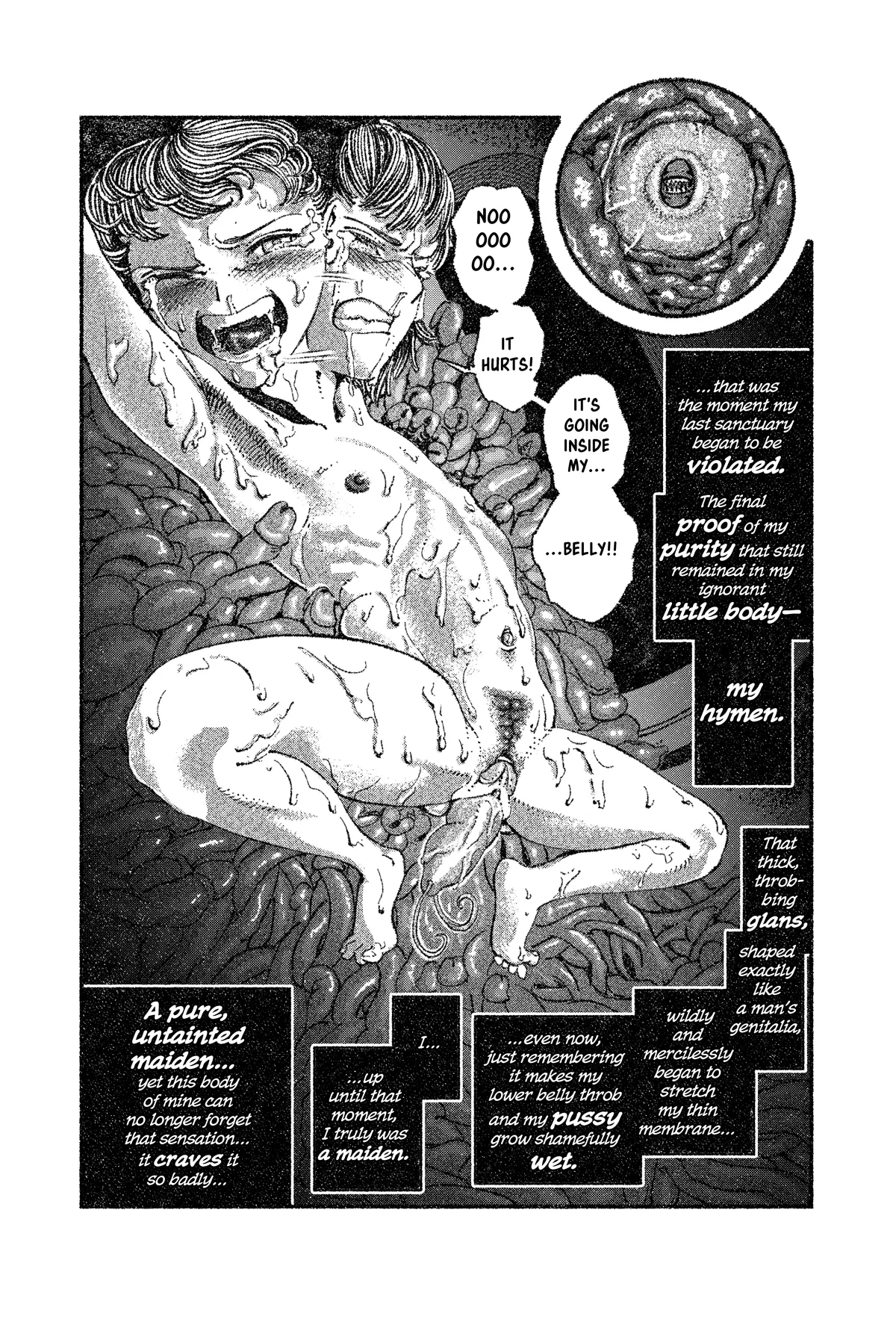 Matou Sakura Chapter 1 - page 4