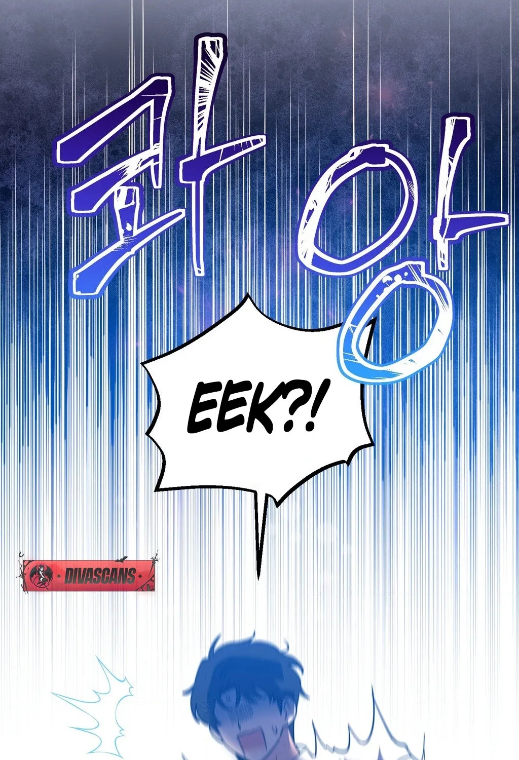 Happily Ever After 13 - page 123