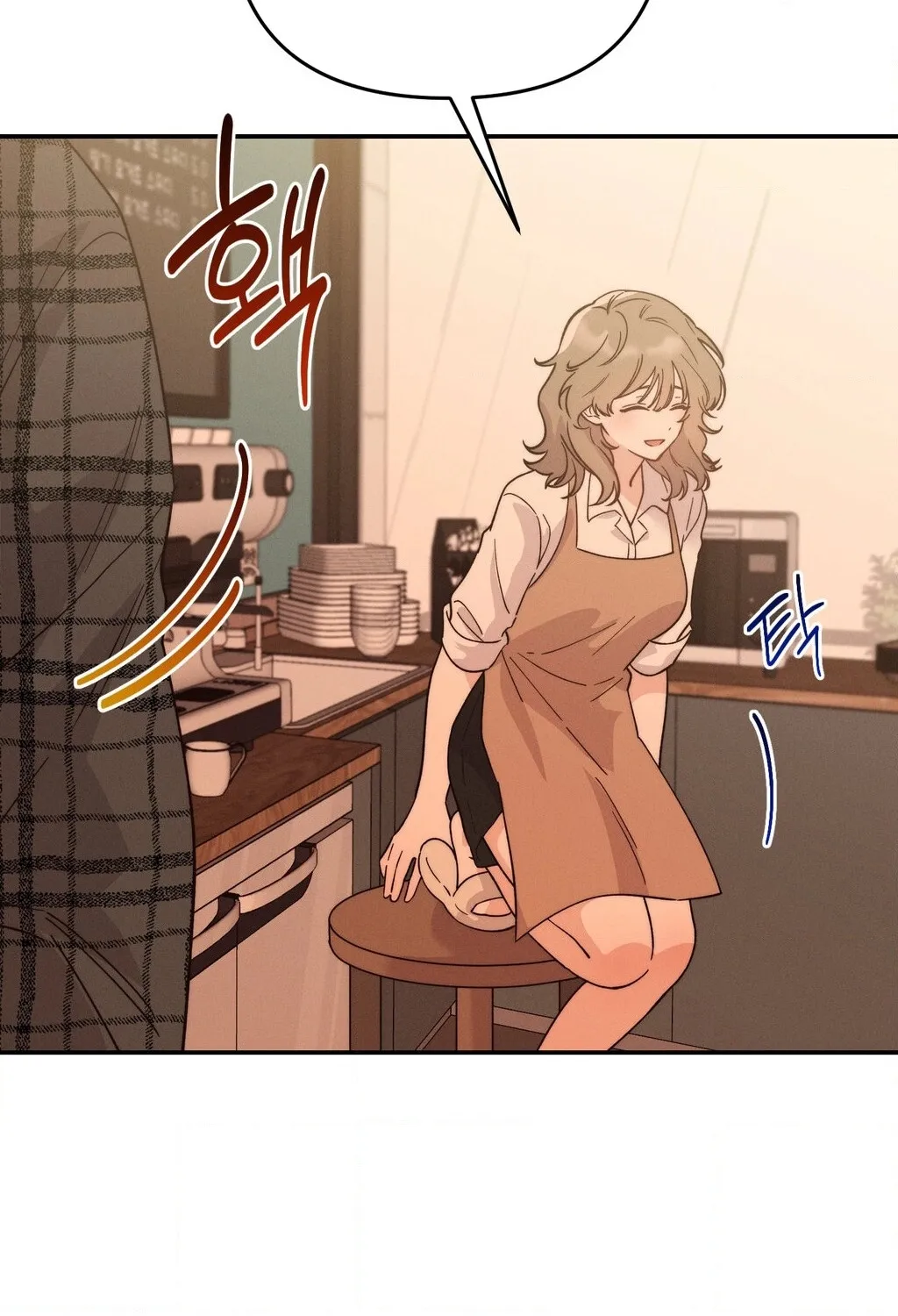 Happily Ever After 13 - page 2