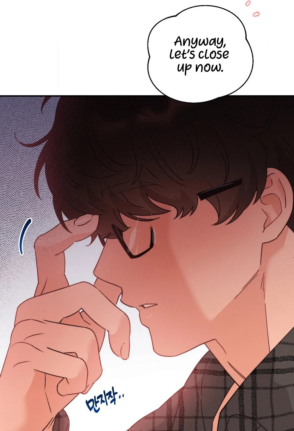 Happily Ever After 13 - page 20
