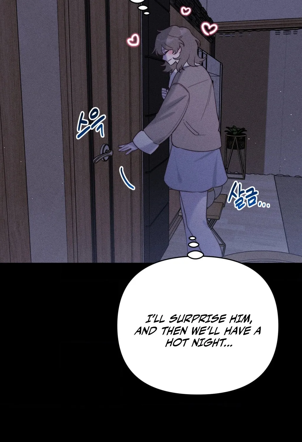 Happily Ever After Chapter 1 - page 102