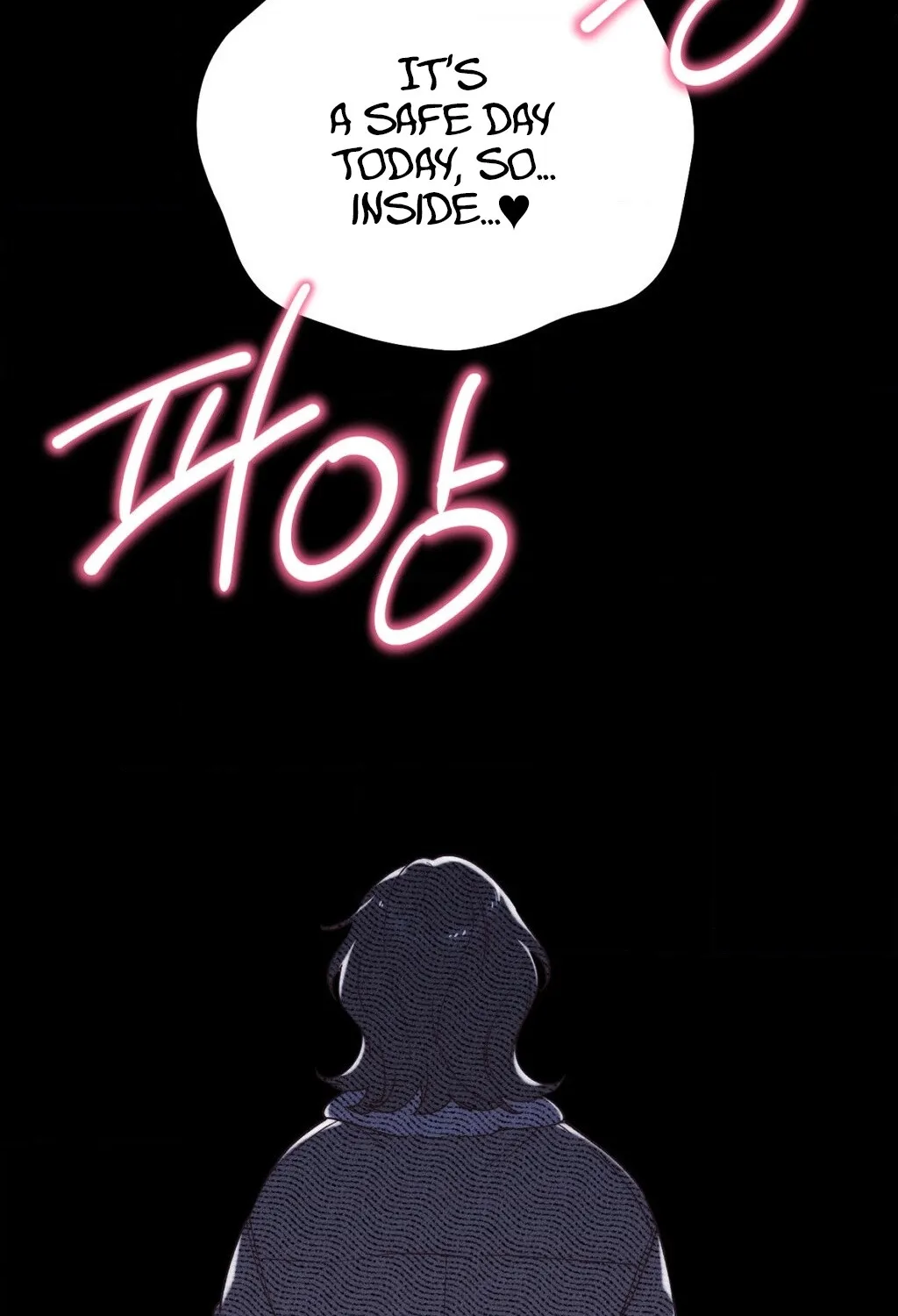 Happily Ever After Chapter 1 - page 108