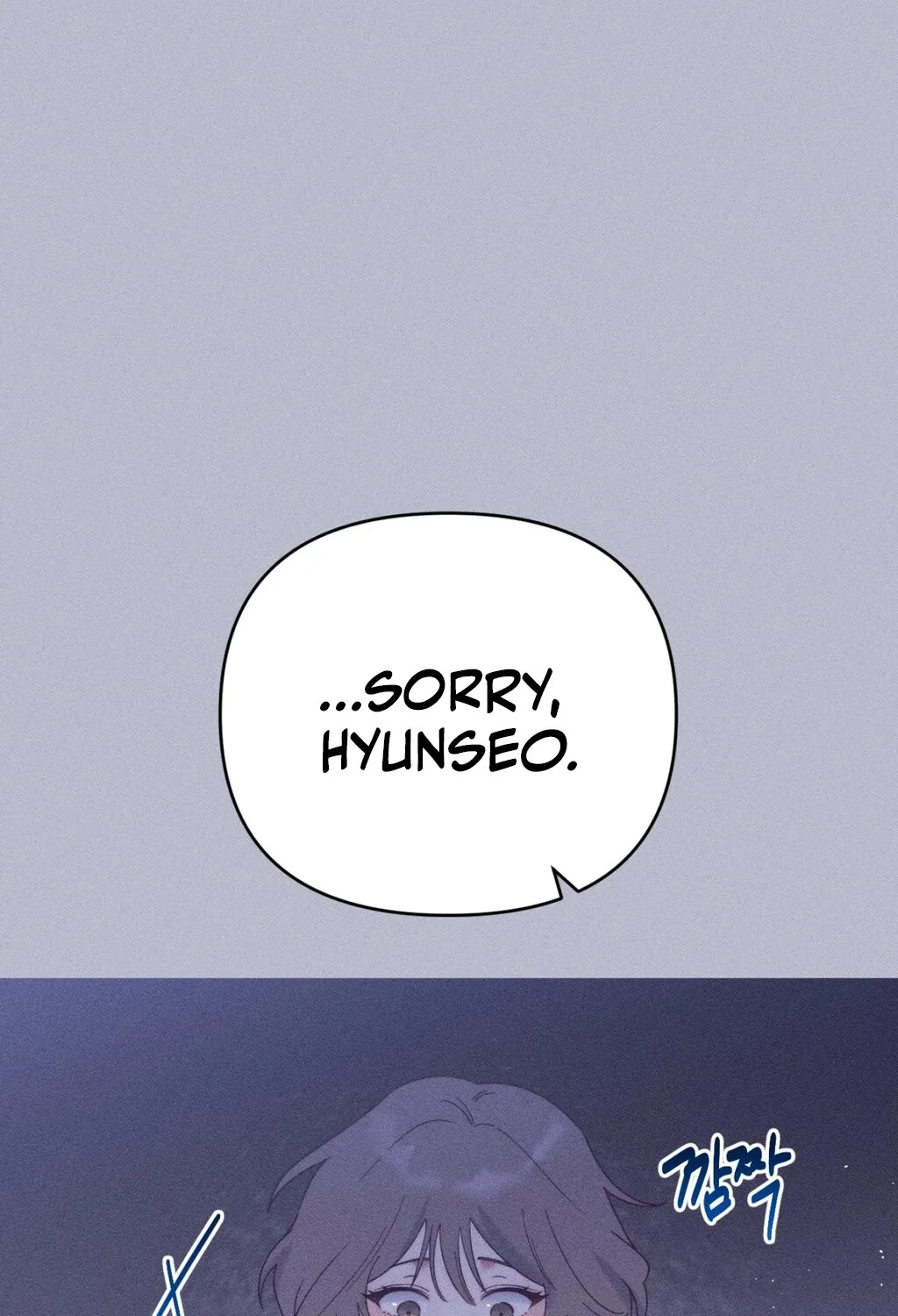 Happily Ever After Chapter 1 - page 122