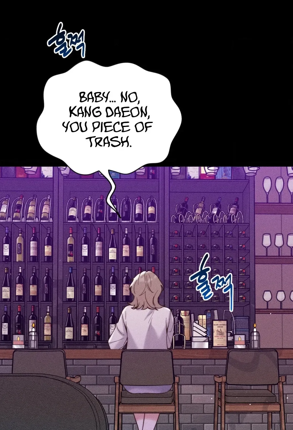 Happily Ever After Chapter 1 - page 156