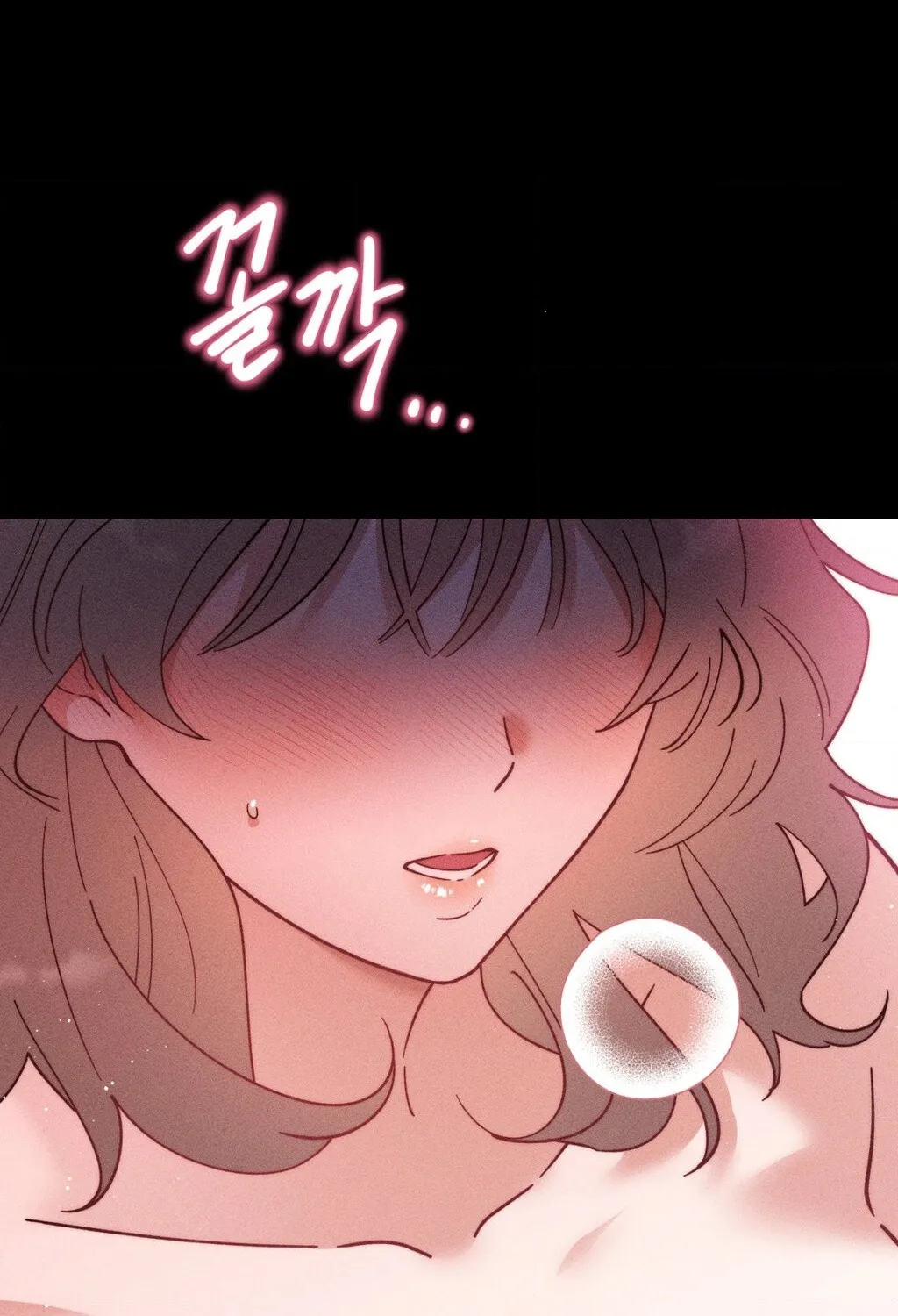 Happily Ever After Chapter 1 - page 41
