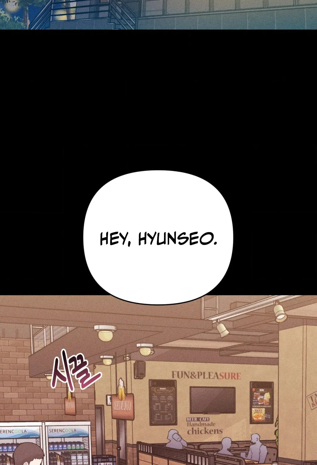Happily Ever After Chapter 1 - page 56