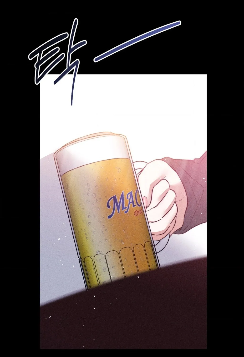 Happily Ever After Chapter 1 - page 64
