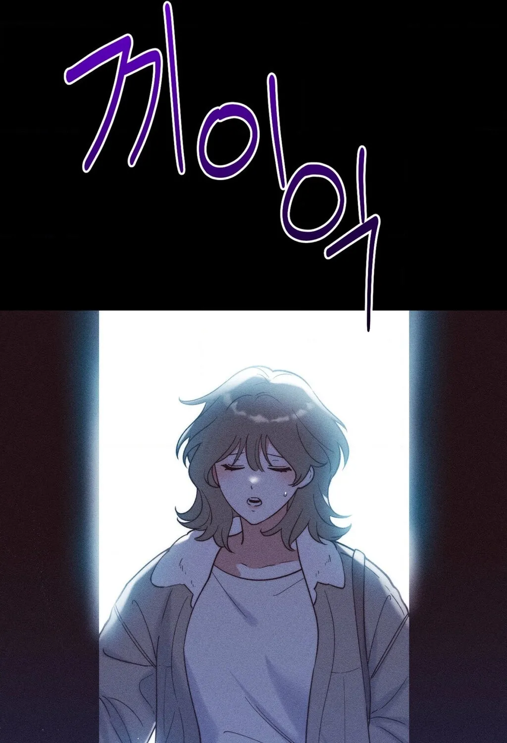 Happily Ever After Chapter 1 - page 89