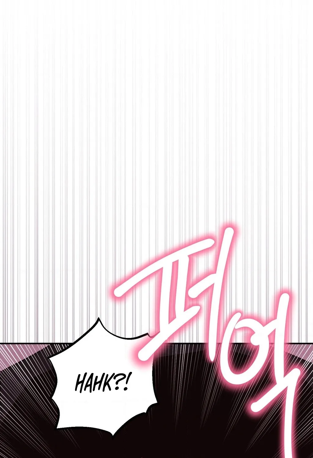 Happily Ever After Chapter 10 - page 106
