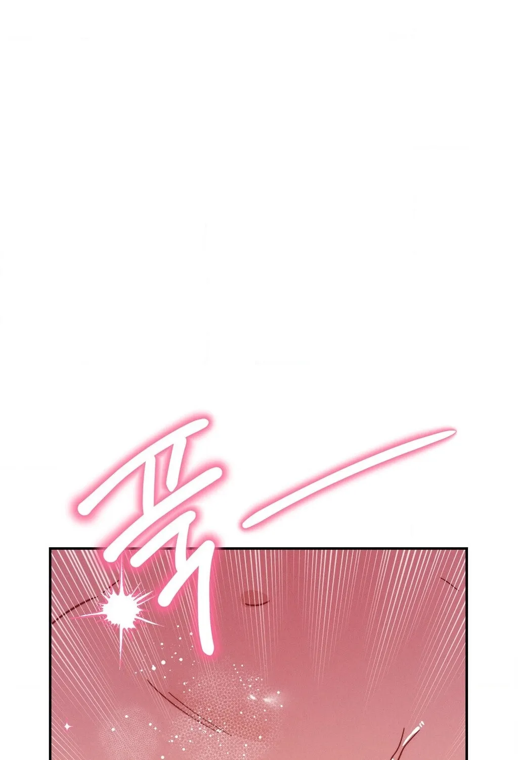 Happily Ever After Chapter 10 - page 111