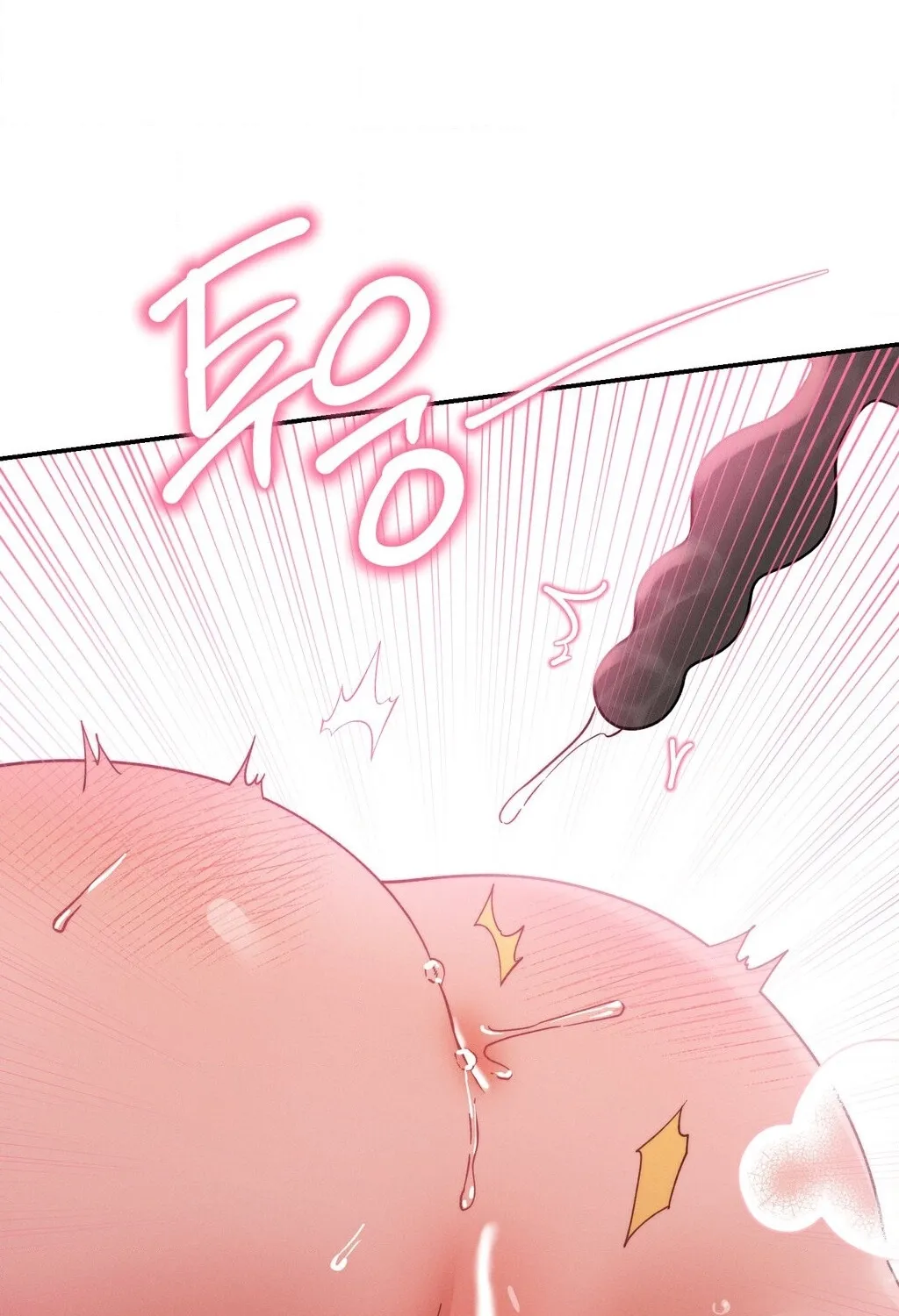 Happily Ever After Chapter 10 - page 116