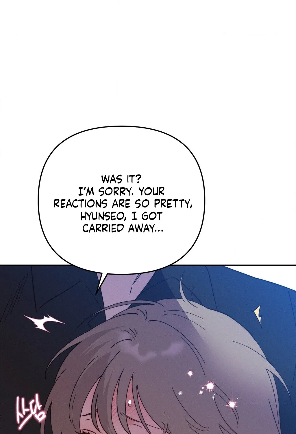 Happily Ever After Chapter 10 - page 56