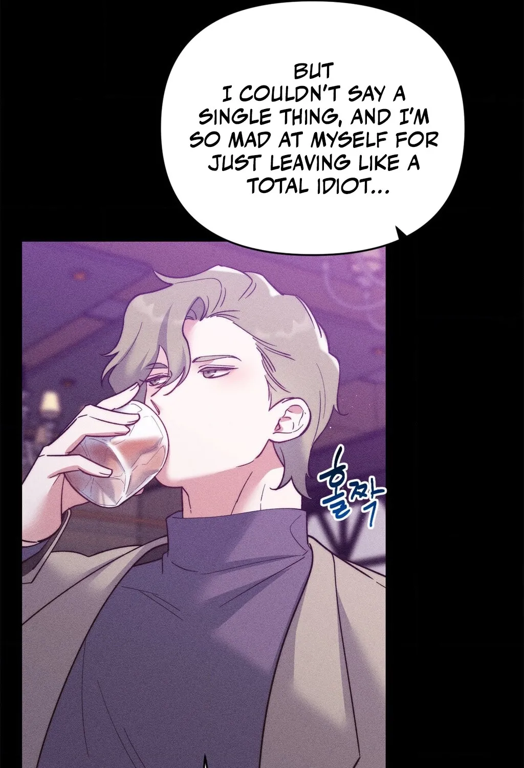 Happily Ever After Chapter 2 - page 10