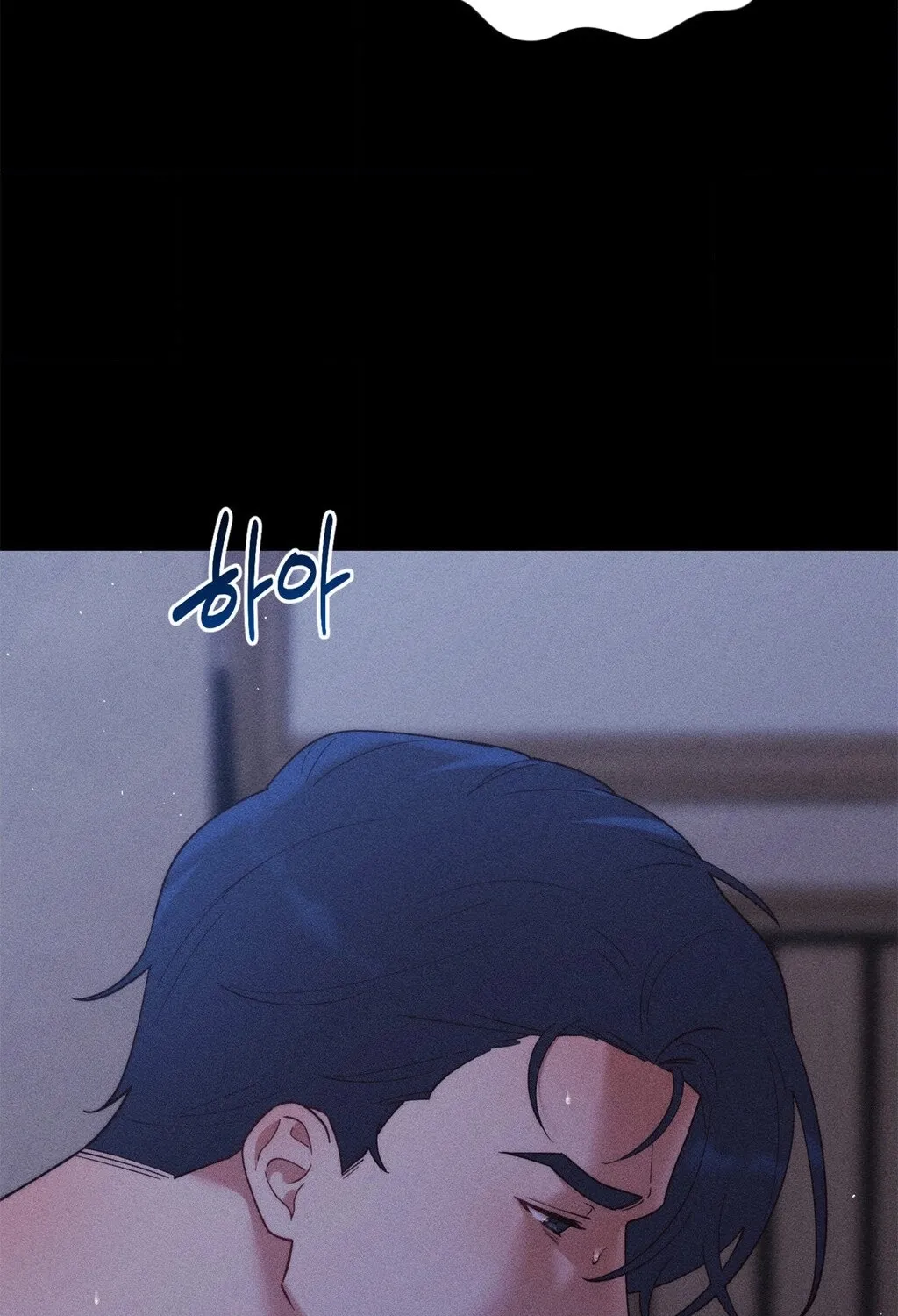 Happily Ever After Chapter 2 - page 120