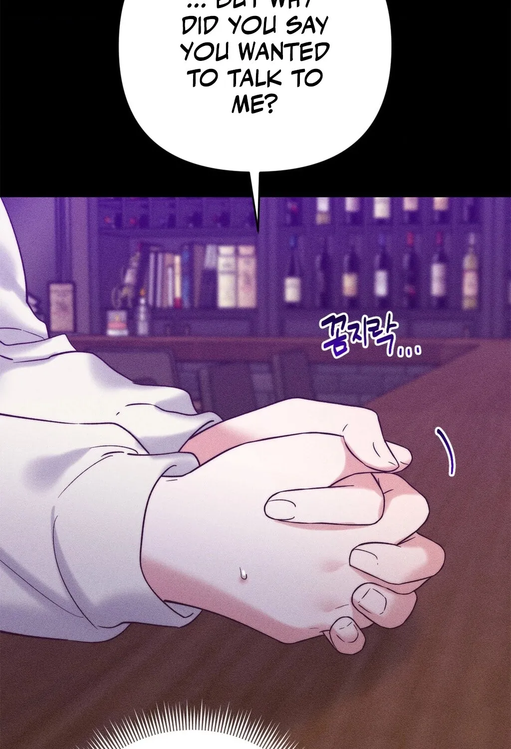 Happily Ever After Chapter 2 - page 24