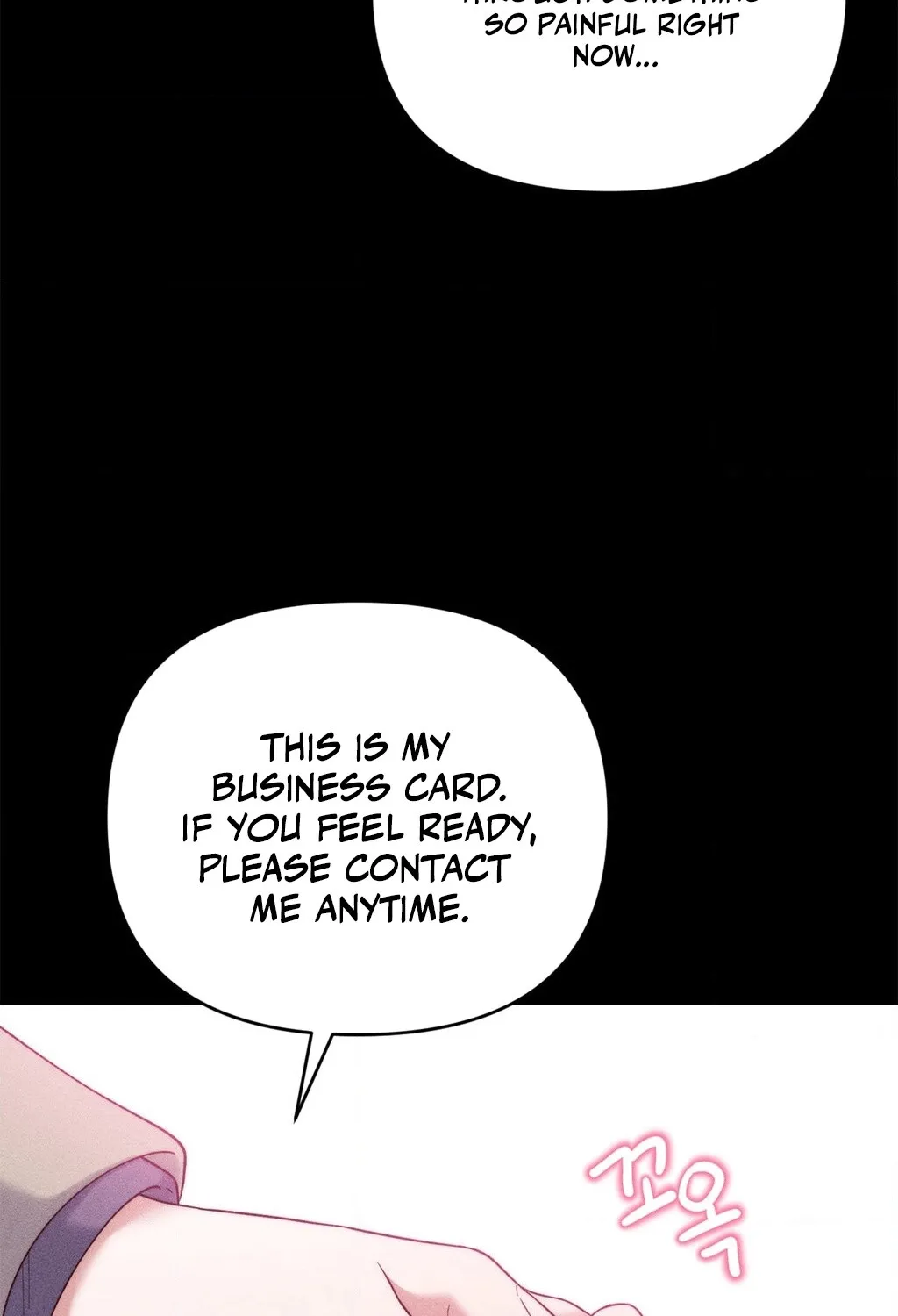 Happily Ever After Chapter 2 - page 32