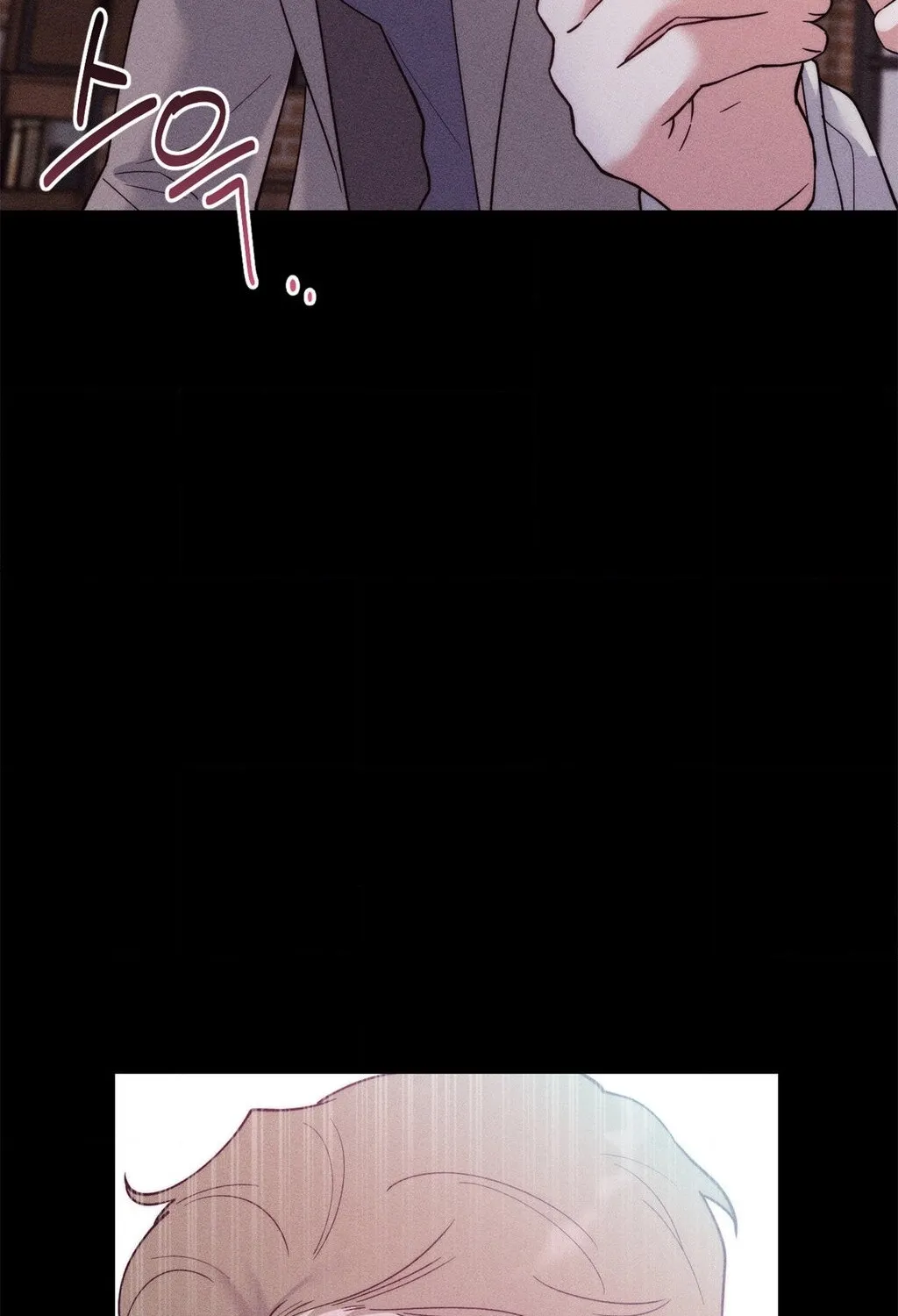 Happily Ever After Chapter 2 - page 44