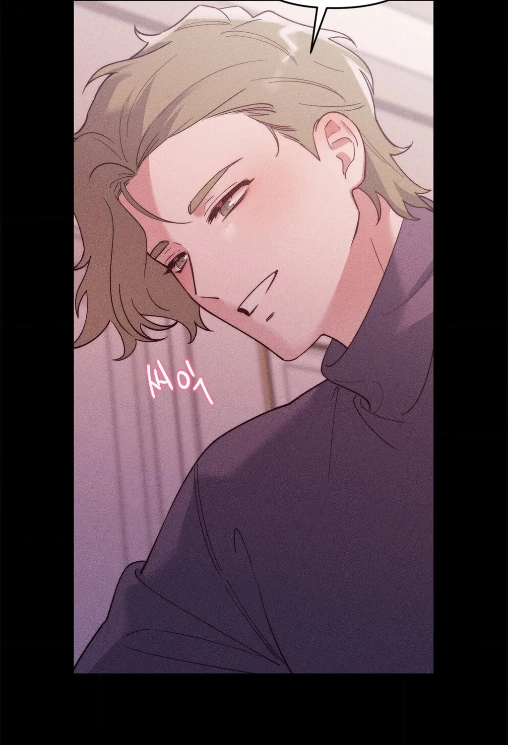 Happily Ever After Chapter 2 - page 68