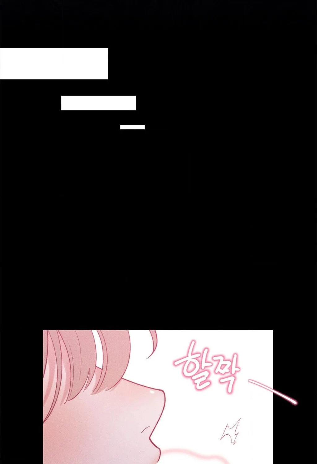 Happily Ever After Chapter 2 - page 72