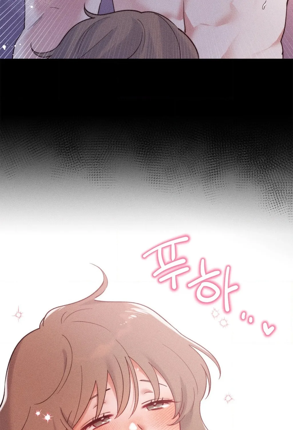 Happily Ever After Chapter 2 - page 77