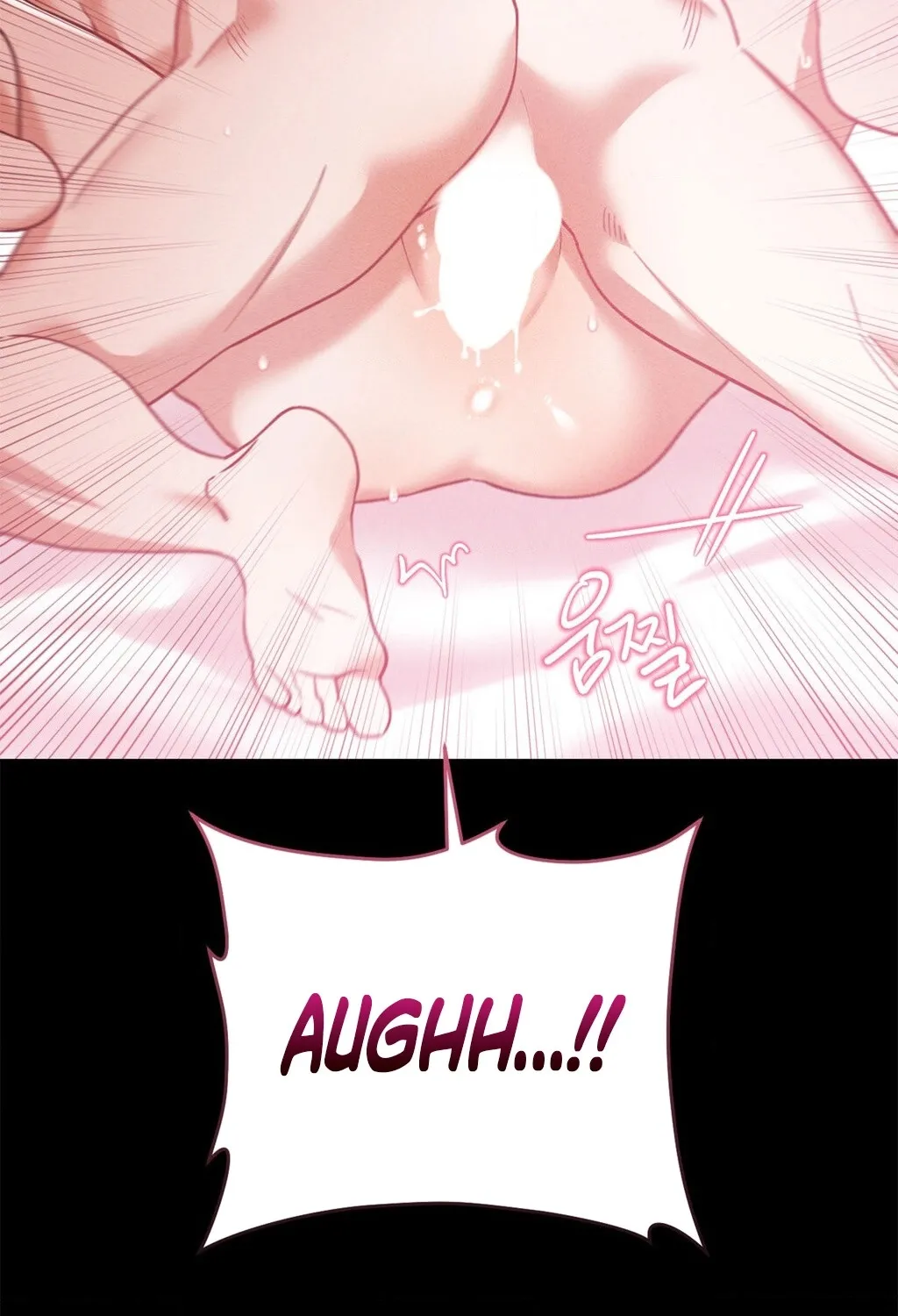 Happily Ever After Chapter 2 - page 88