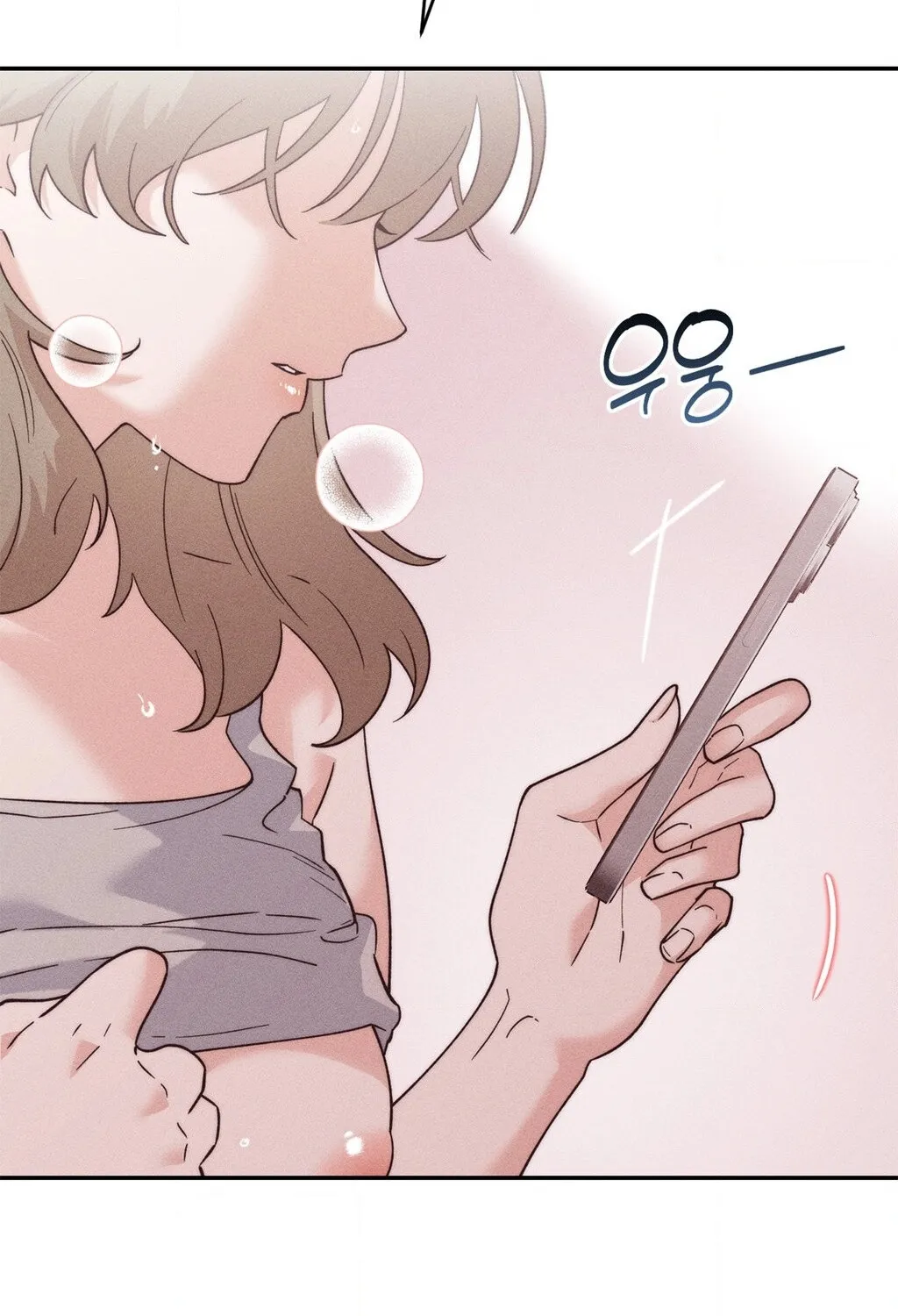 Happily Ever After Chapter 3 - page 138