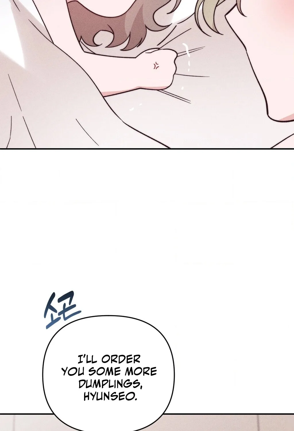 Happily Ever After Chapter 3 - page 14