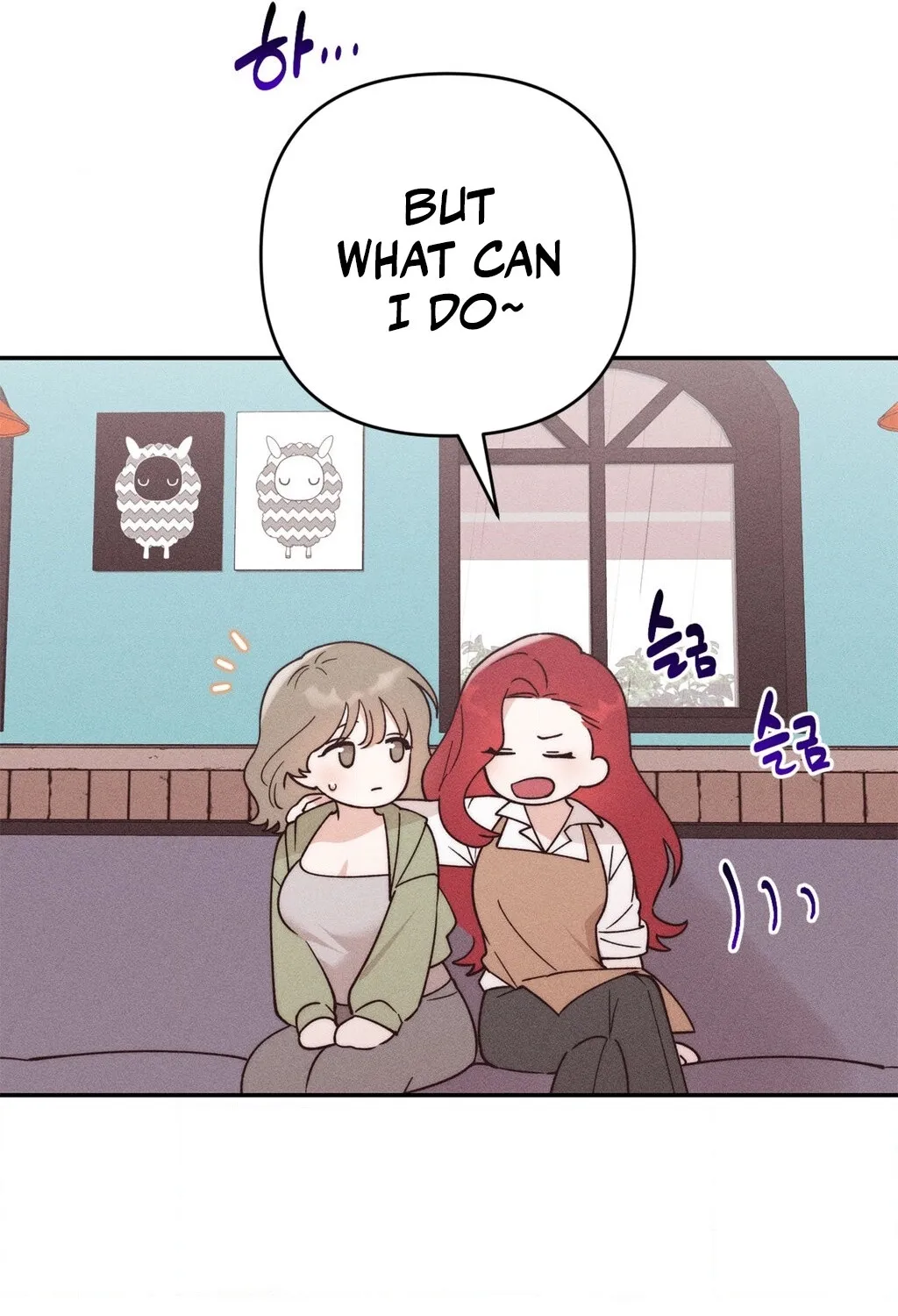 Happily Ever After Chapter 3 - page 68