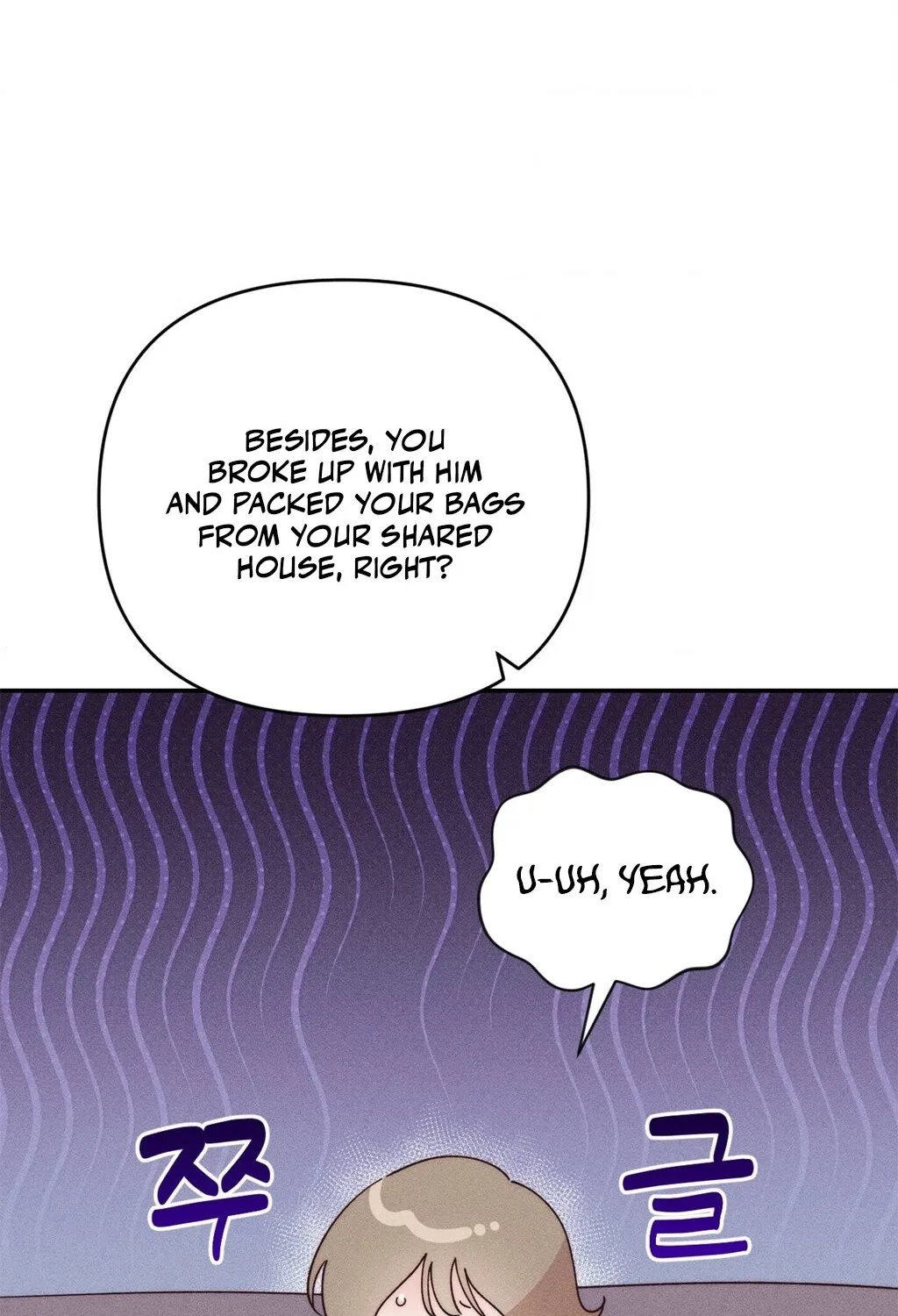 Happily Ever After Chapter 3 - page 82