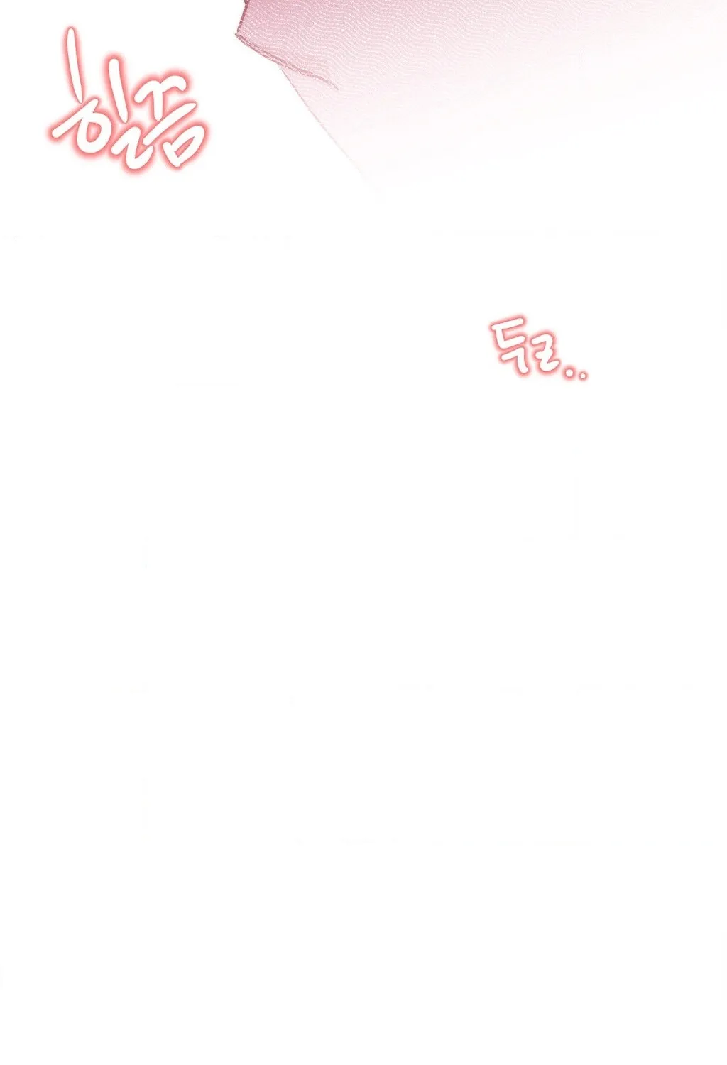 Happily Ever After Chapter 11 - page 106