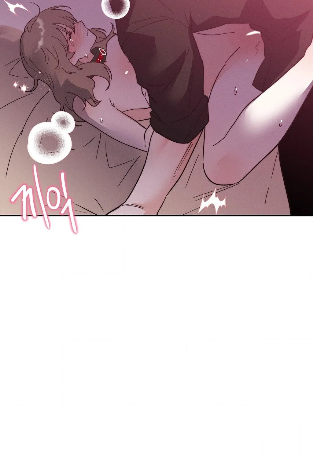 Happily Ever After Chapter 11 - page 15
