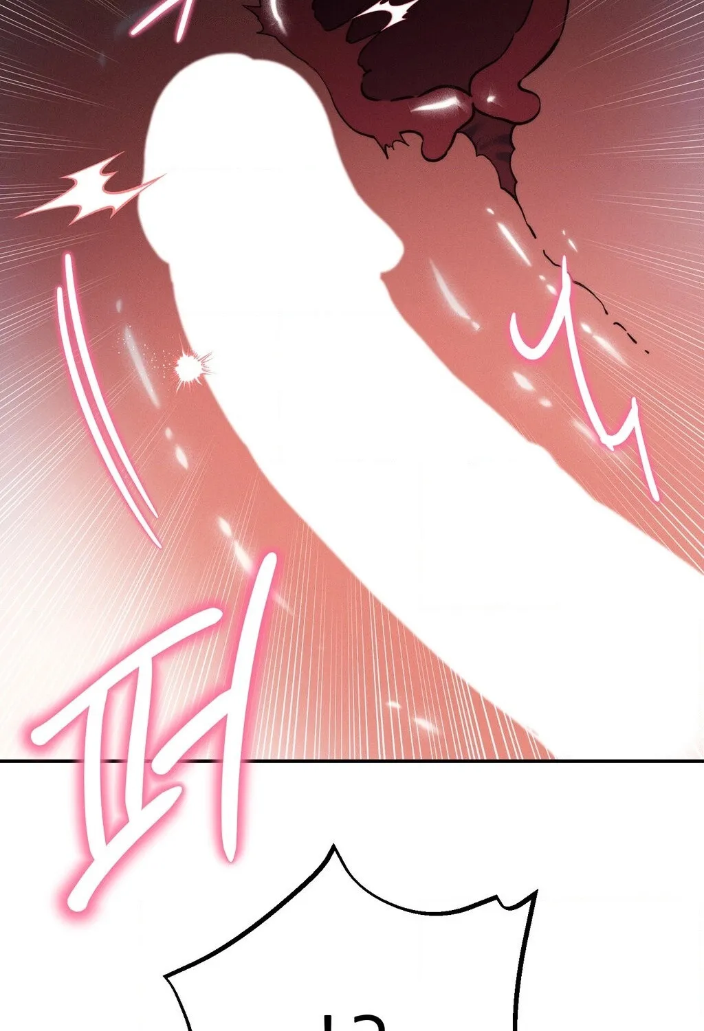 Happily Ever After Chapter 11 - page 17