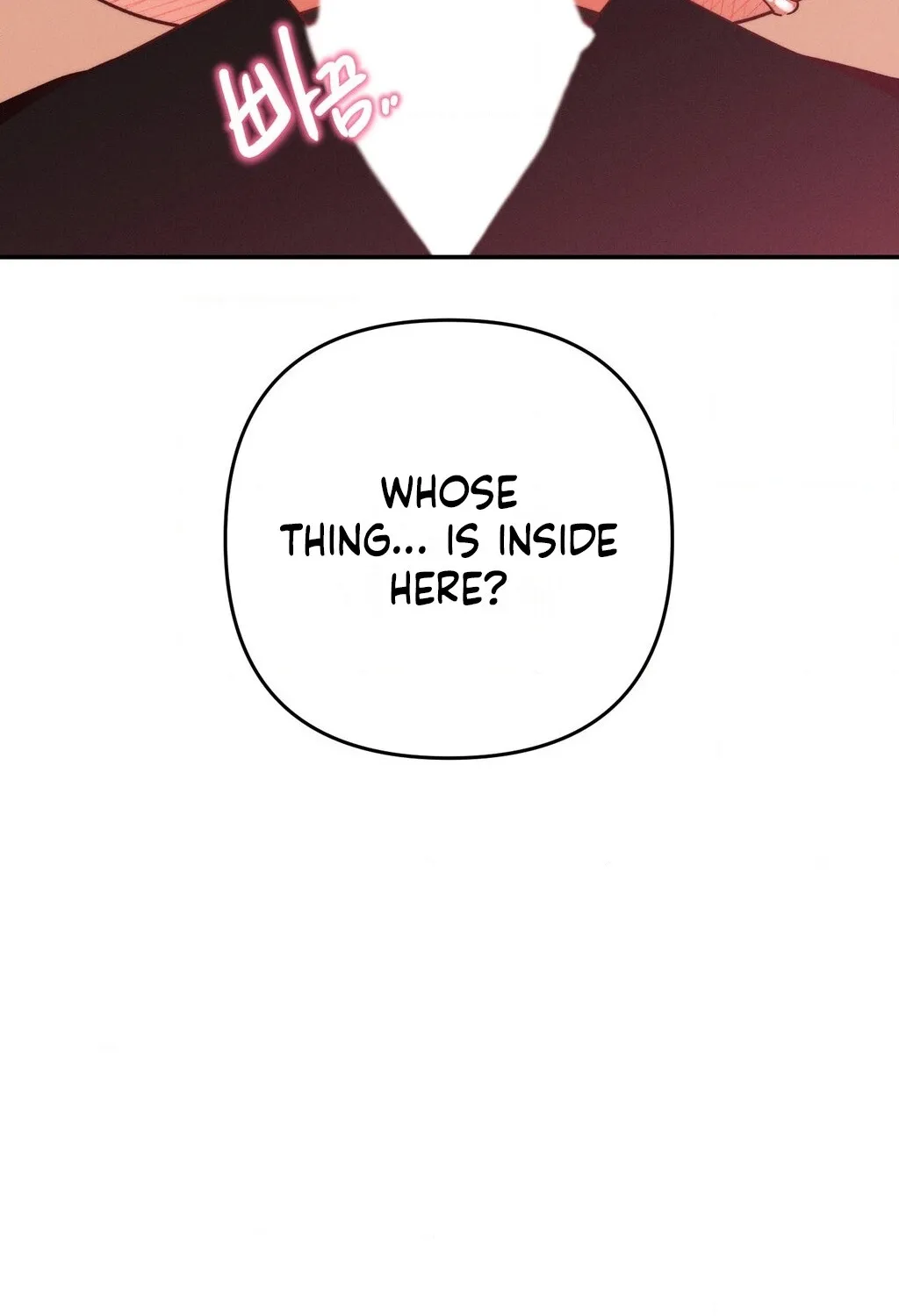 Happily Ever After Chapter 11 - page 25