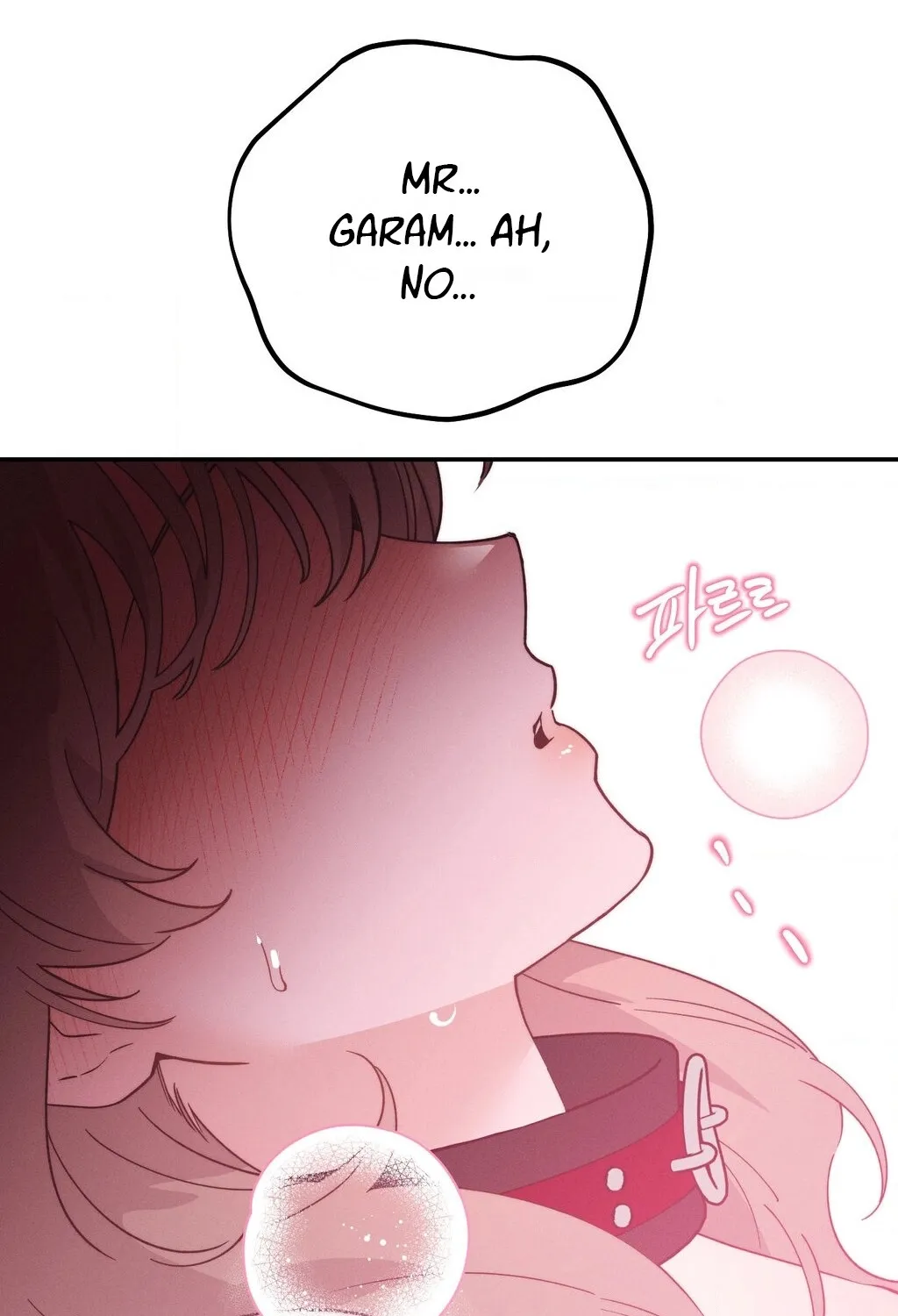 Happily Ever After Chapter 11 - page 26